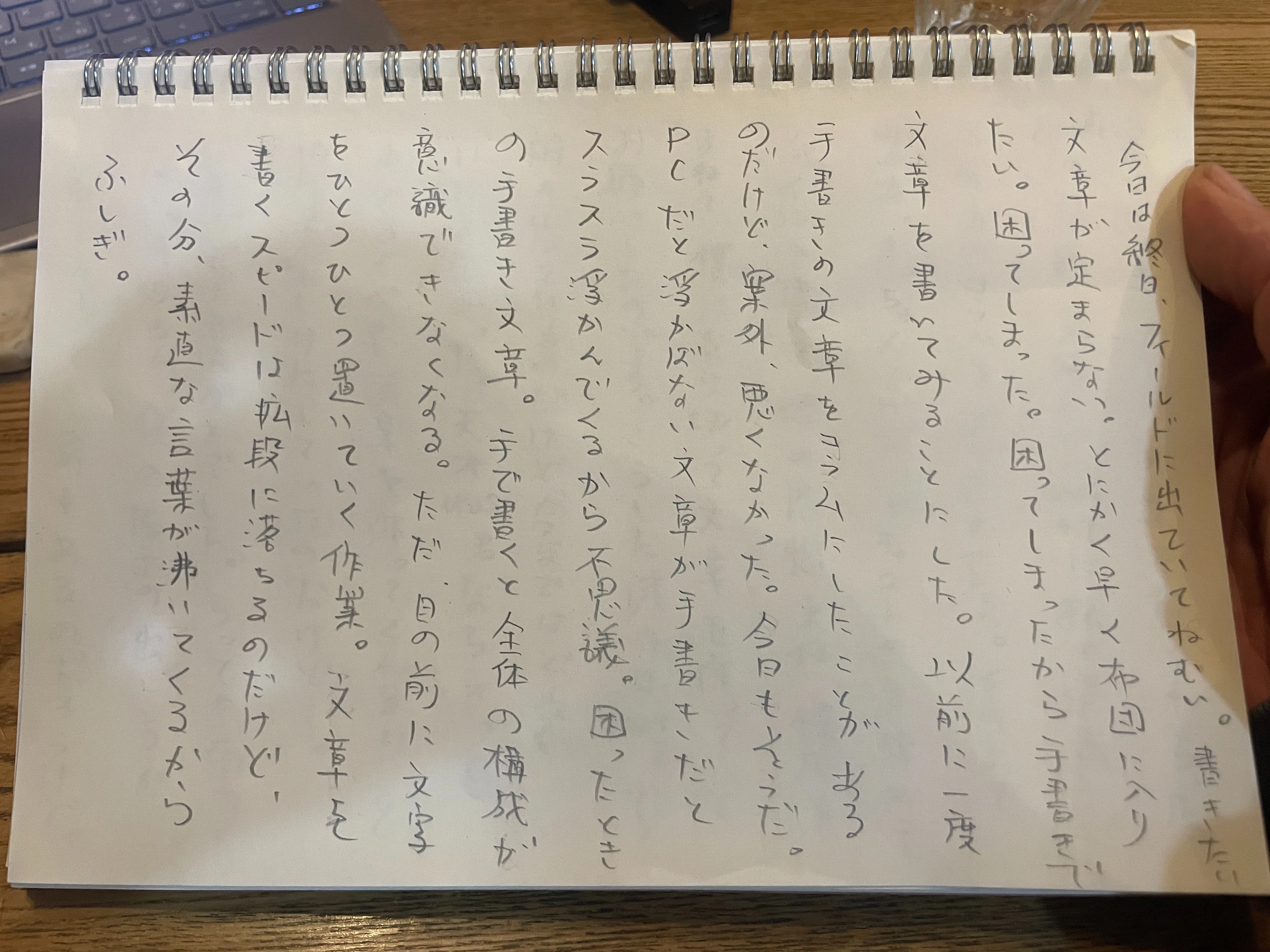 1777981325-