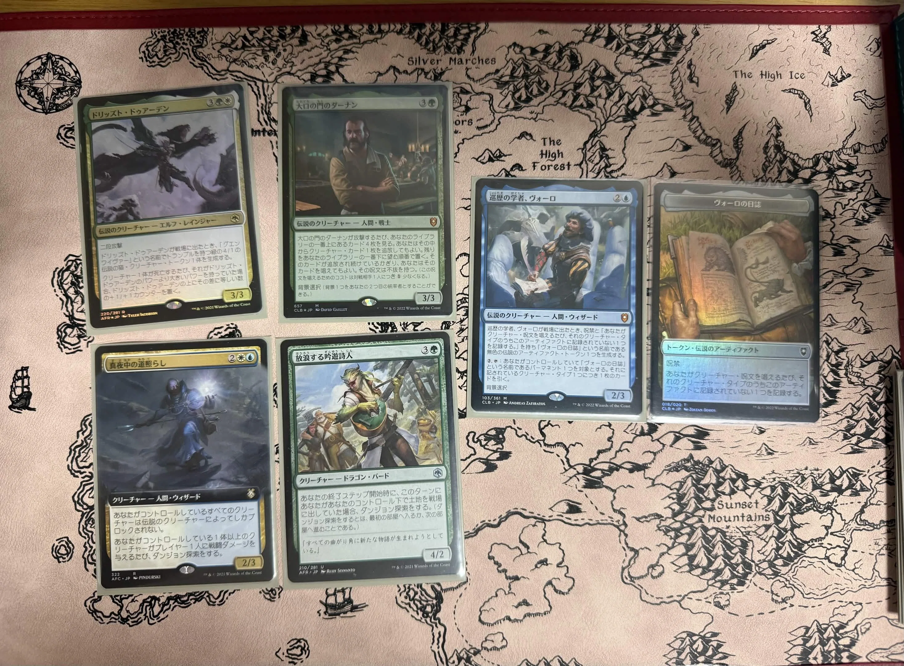 MTG コマンダープロテクターストームメタリック