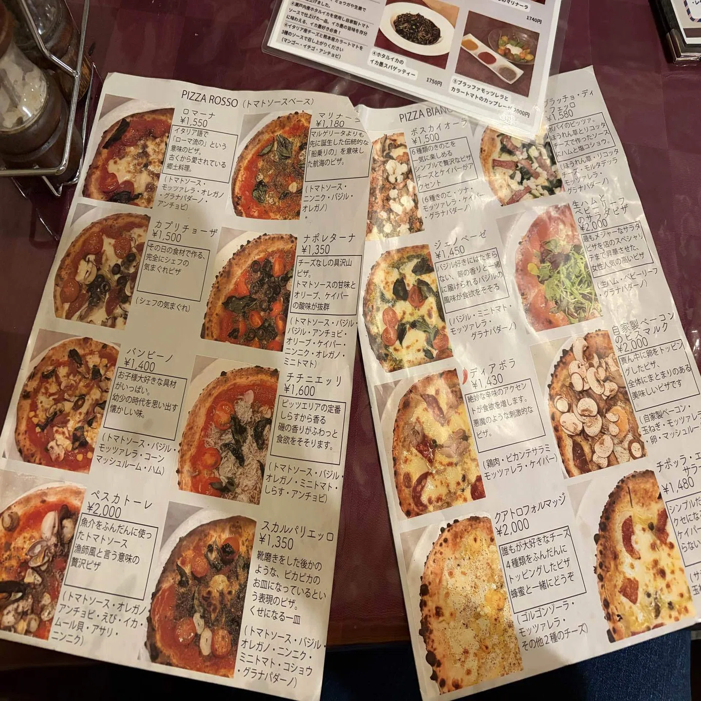 ALBAR（アルバール）神戸元町さんで、気まぐれイタリアンディナー 