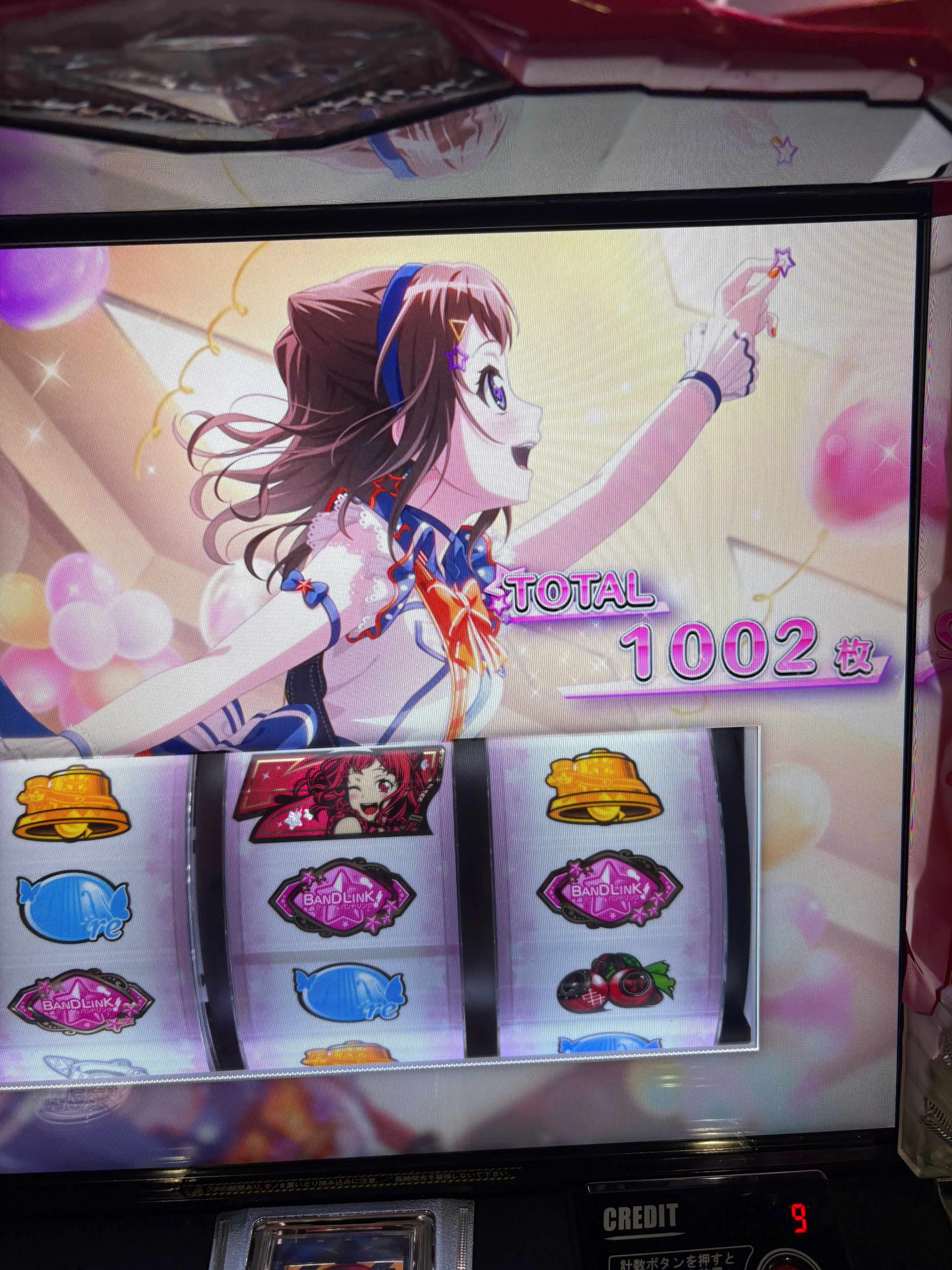 GW戦線異常なし｜ポッセ