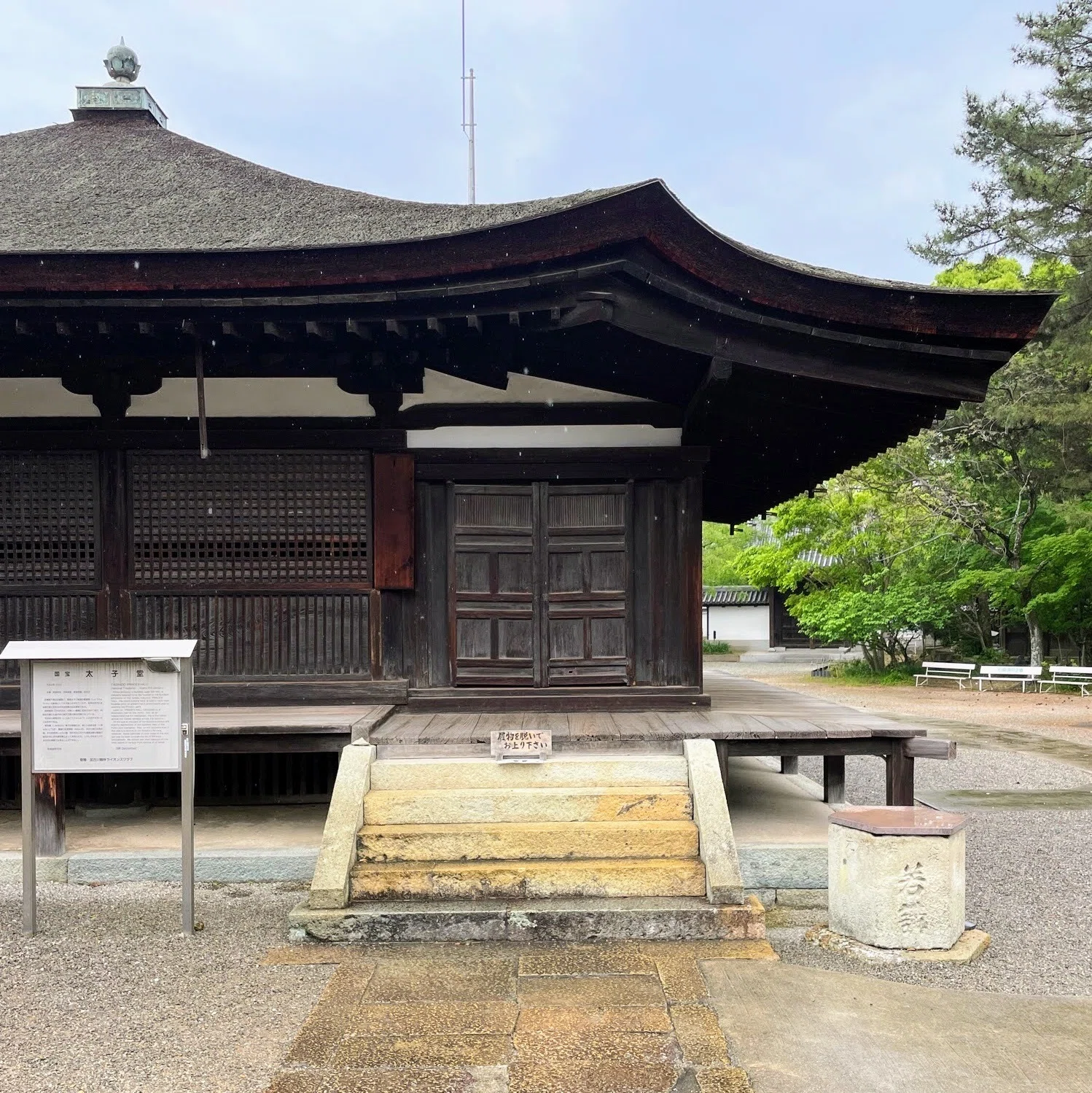 兵庫・加古川の鶴林寺 鐘つきと観音さま｜美術館とお寺と猫