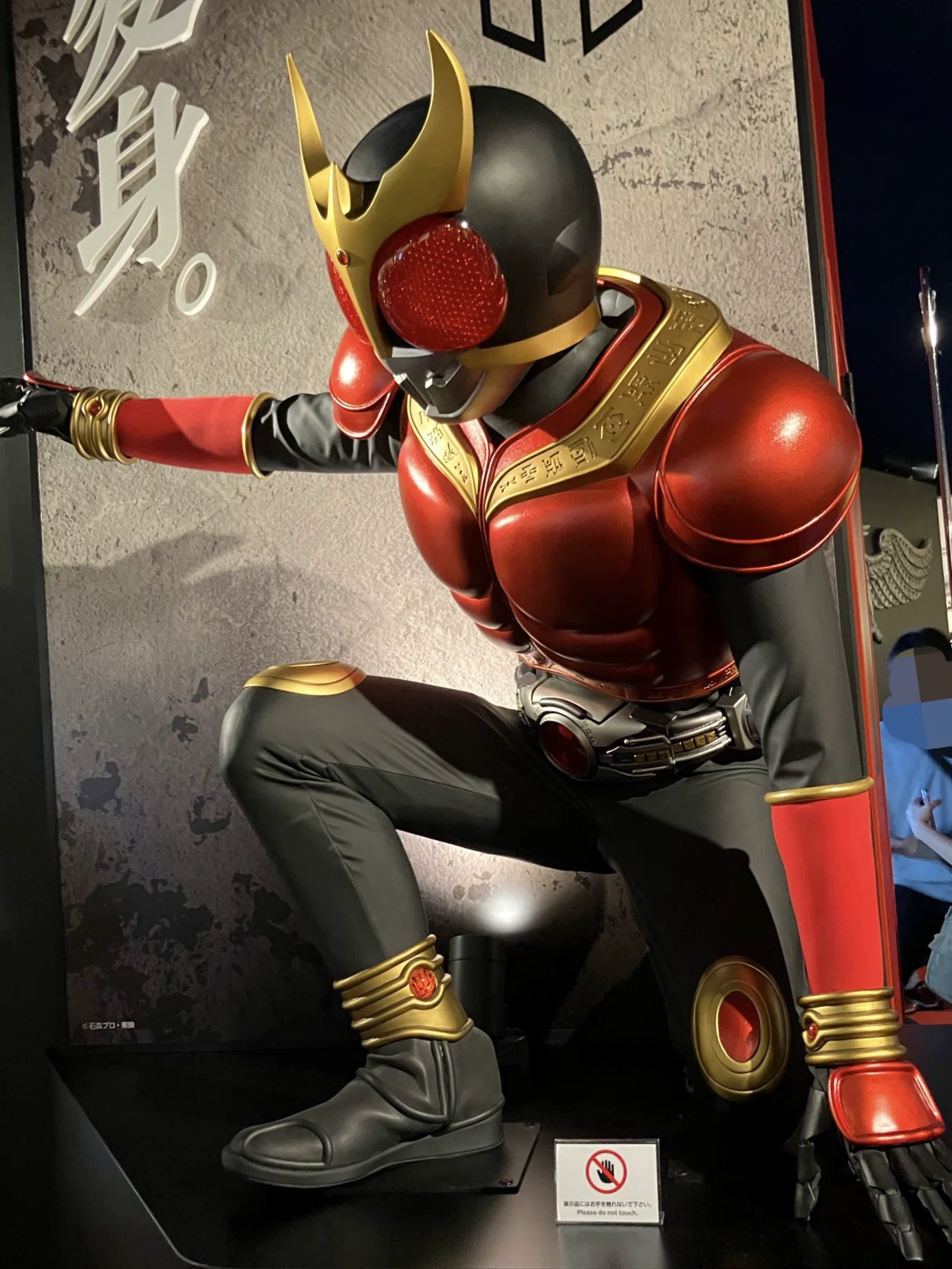 石ノ森萬画館の歴代仮面ライダーの展示でテンション上がりすぎた｜toraco