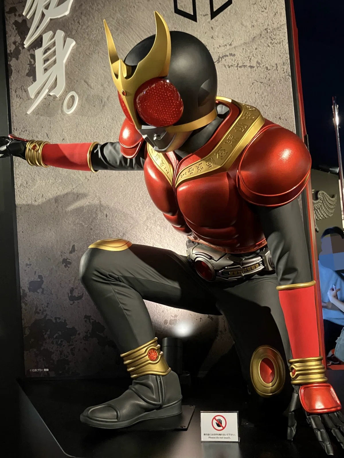 石ノ森萬画館の歴代仮面ライダーの展示でテンション上がりすぎた｜toraco