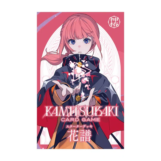 神椿TCG】コンセプトデッキ【花譜】｜seseri