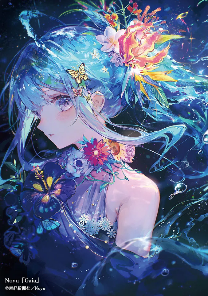ふーみ 複製原画 絵師100人展 16 遙か悠久の一等星 絵師100人展16を見る｜c