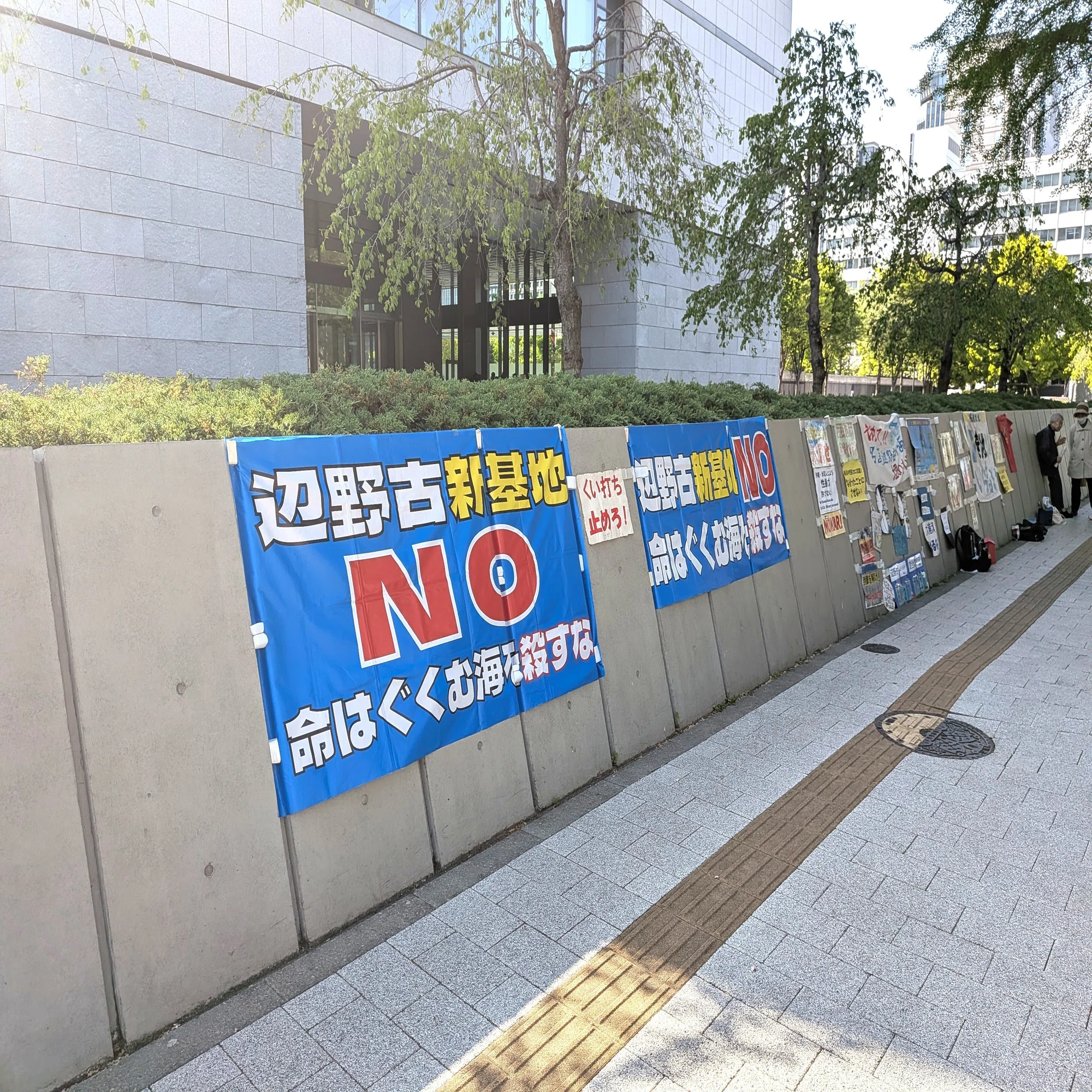 国会傍聴に行こう！｜Jonathan
