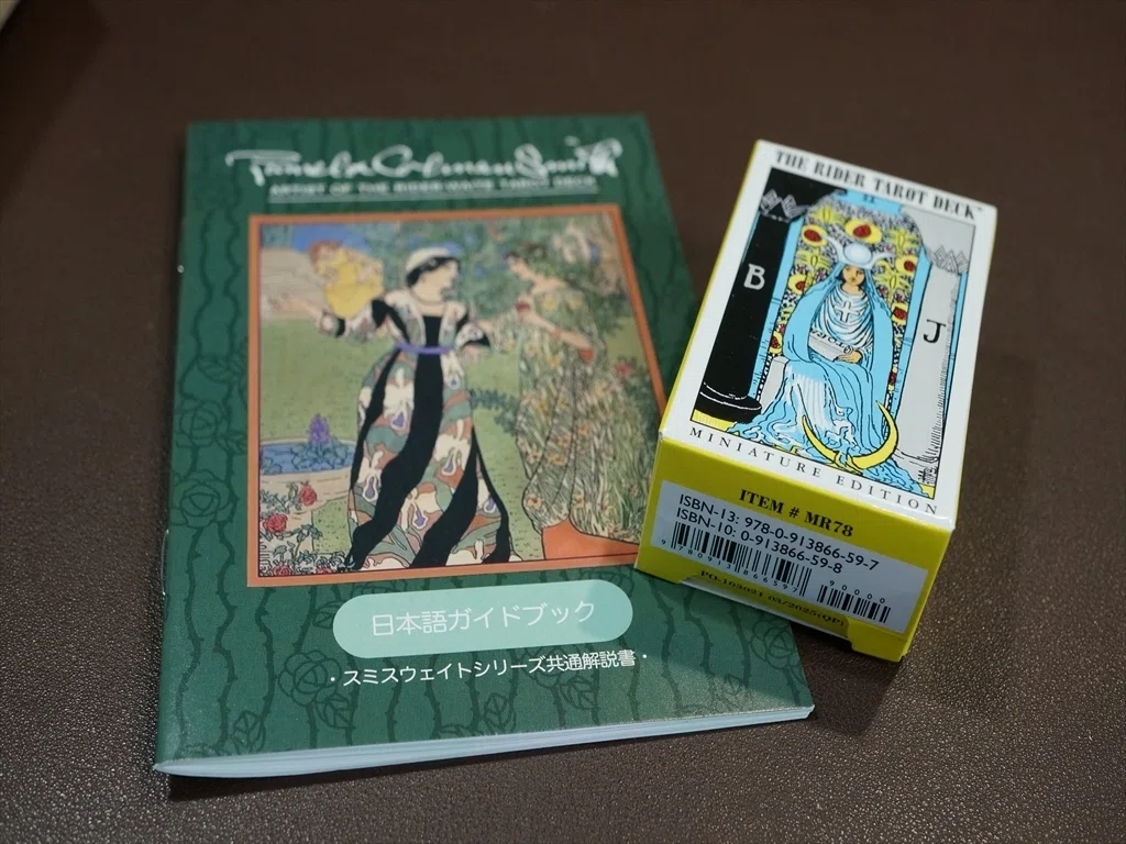 The Tea House シルエットノートカード スタジオ地図 トレーディングタロット風カード | 日テレポシュレ本店