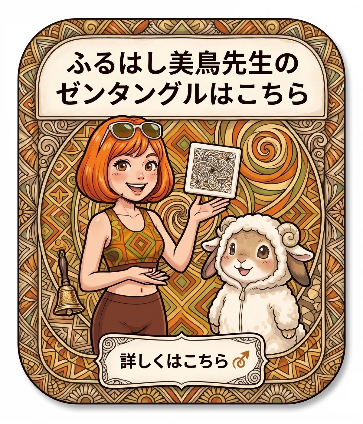 https://hxzk7sue.autosns.app/a/O5o6iXp7bZ/NSml