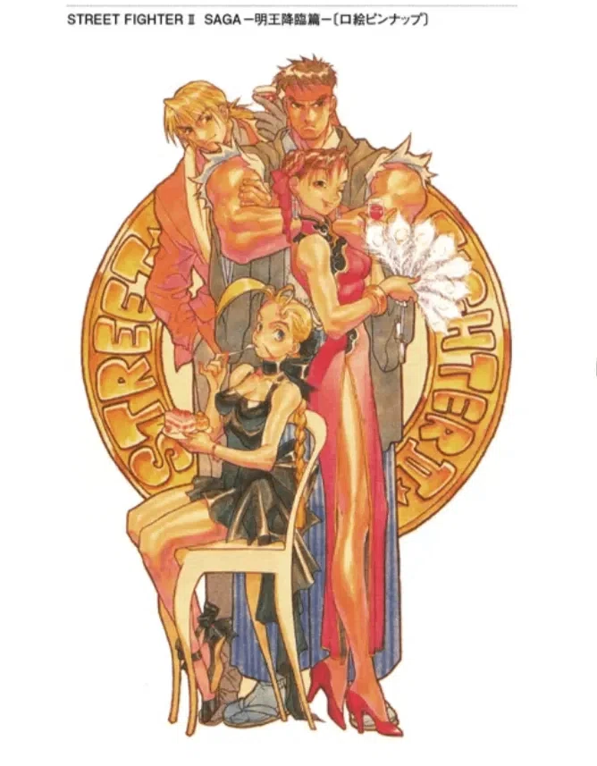 さくら主人公なストリートファイターZERO2のドラマCDパート1の所感