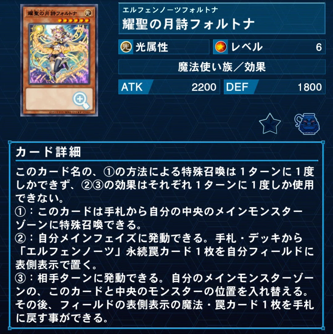 エルフェンノーツ】―廻郷のパラレリズム｜やまきゃ