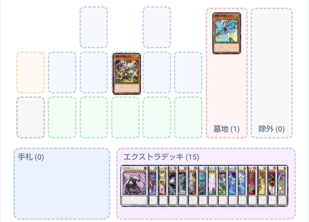 エルフェンノーツ】―廻郷のパラレリズム｜やまきゃ