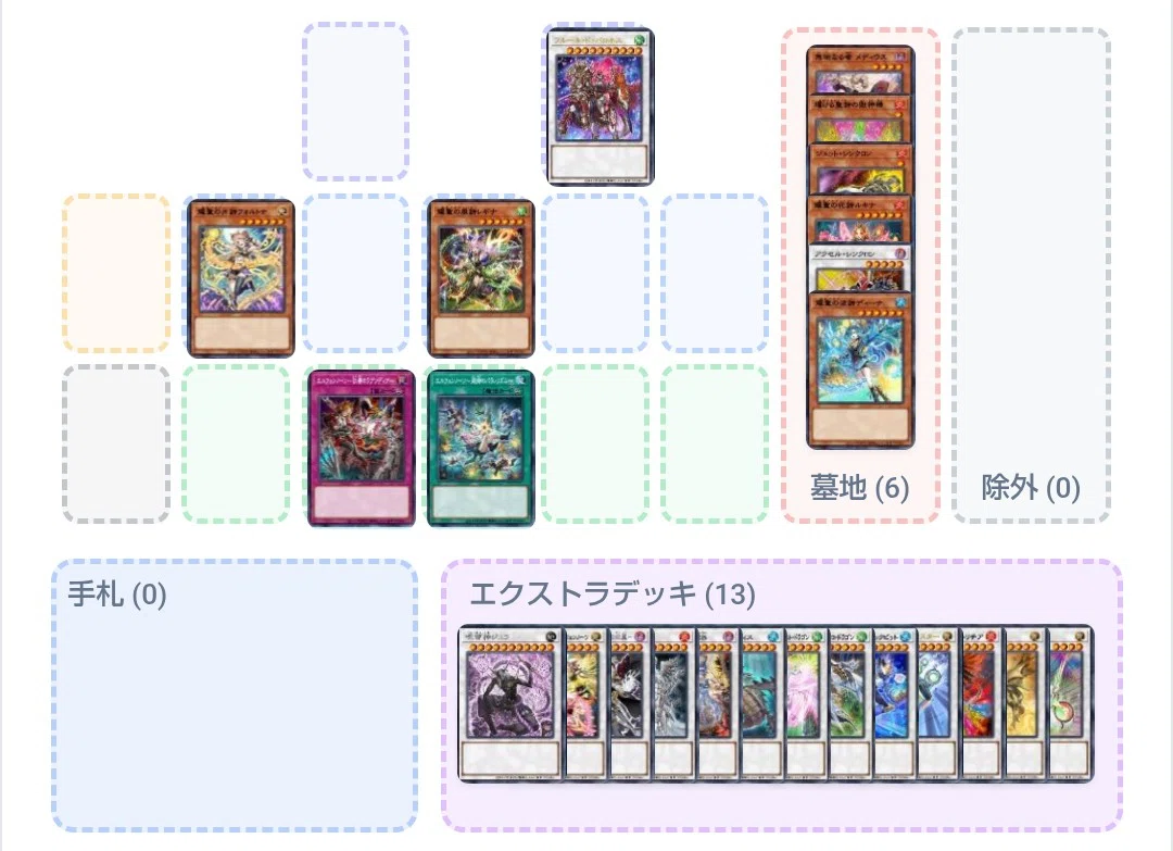 エルフェンノーツ】―廻郷のパラレリズム｜やまきゃ