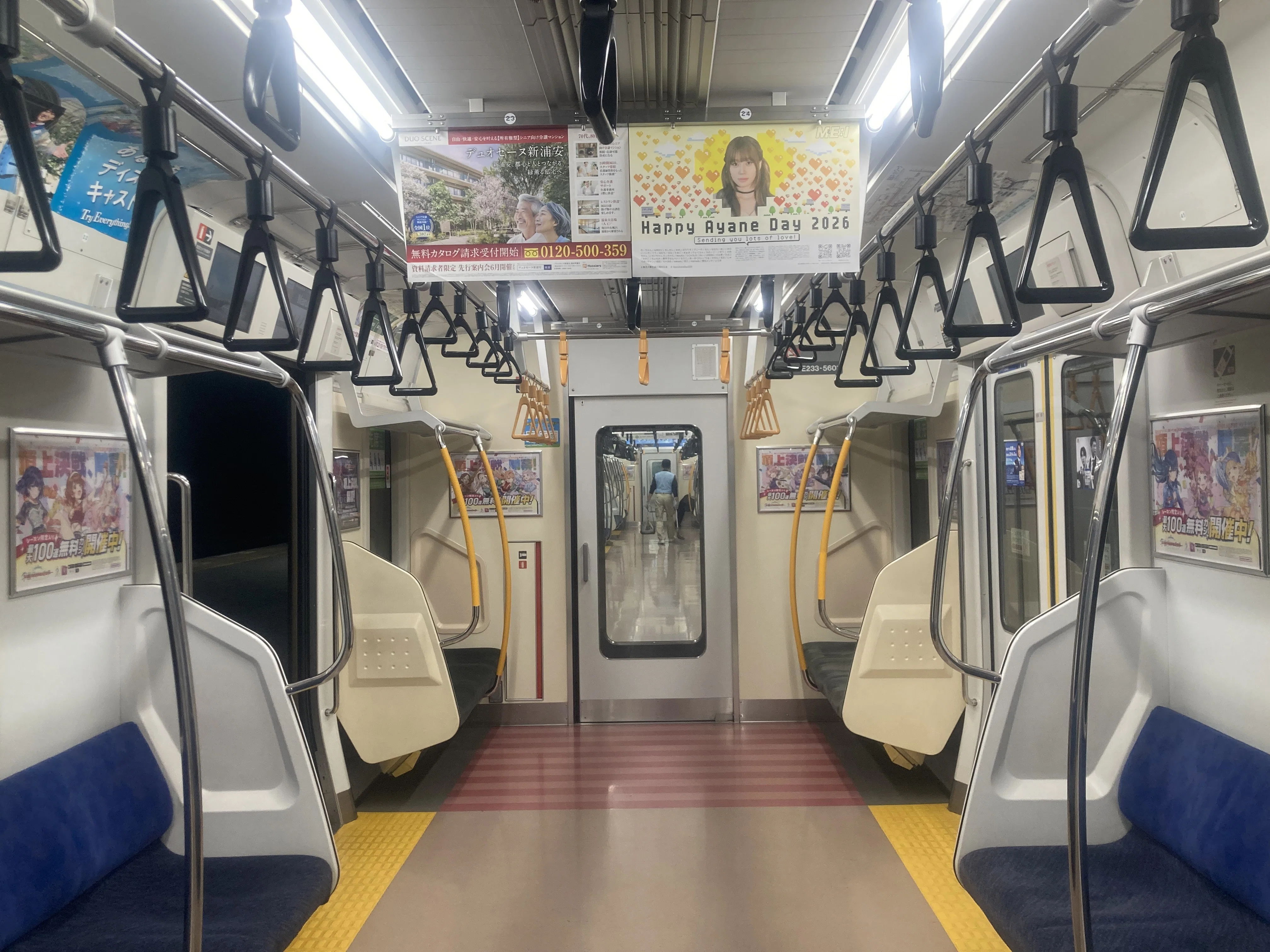 たかが車内広告ごときに、鉄オタとして負けられなかった｜ゆーと