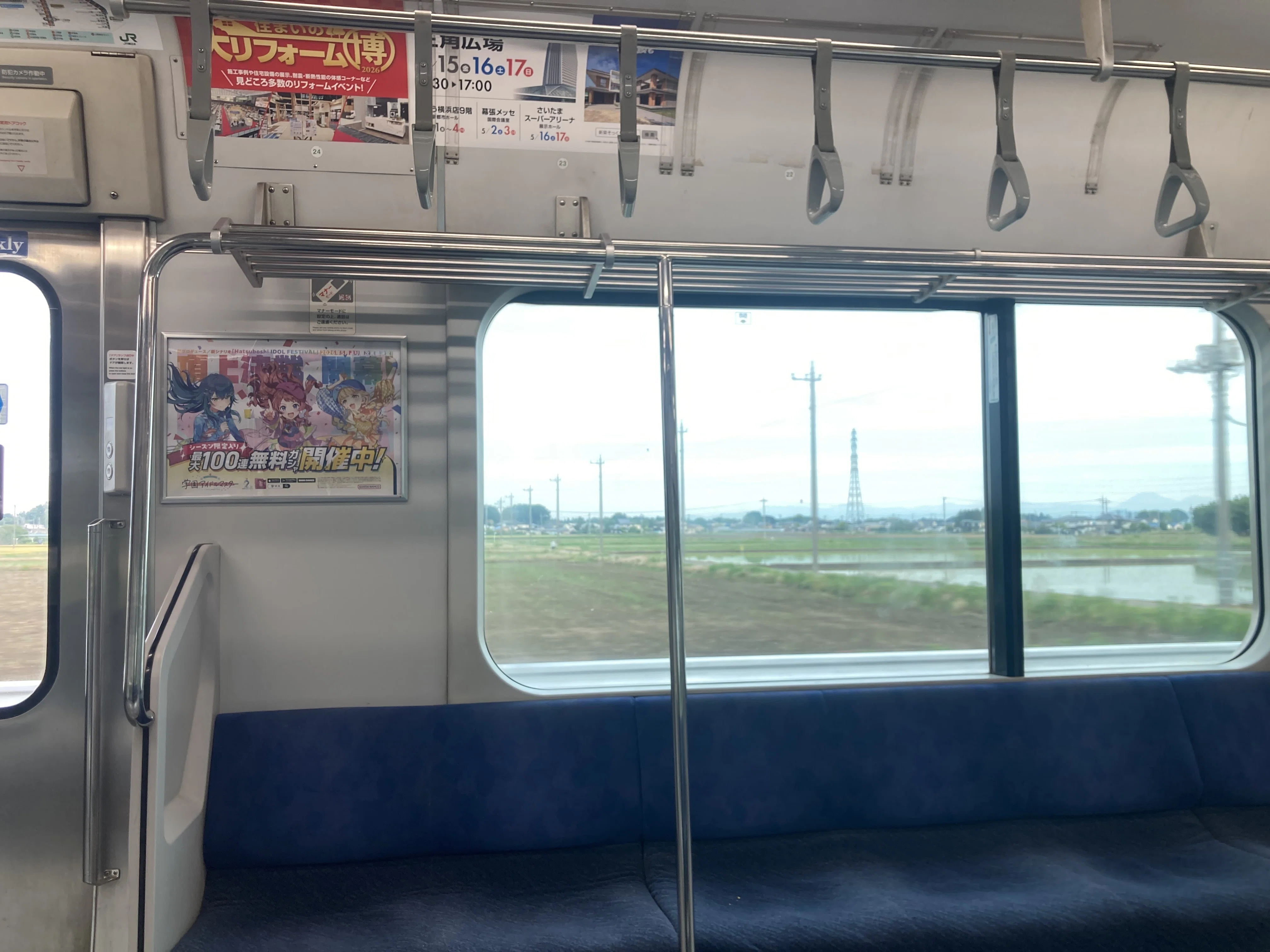 たかが車内広告ごときに、鉄オタとして負けられなかった｜ゆーと