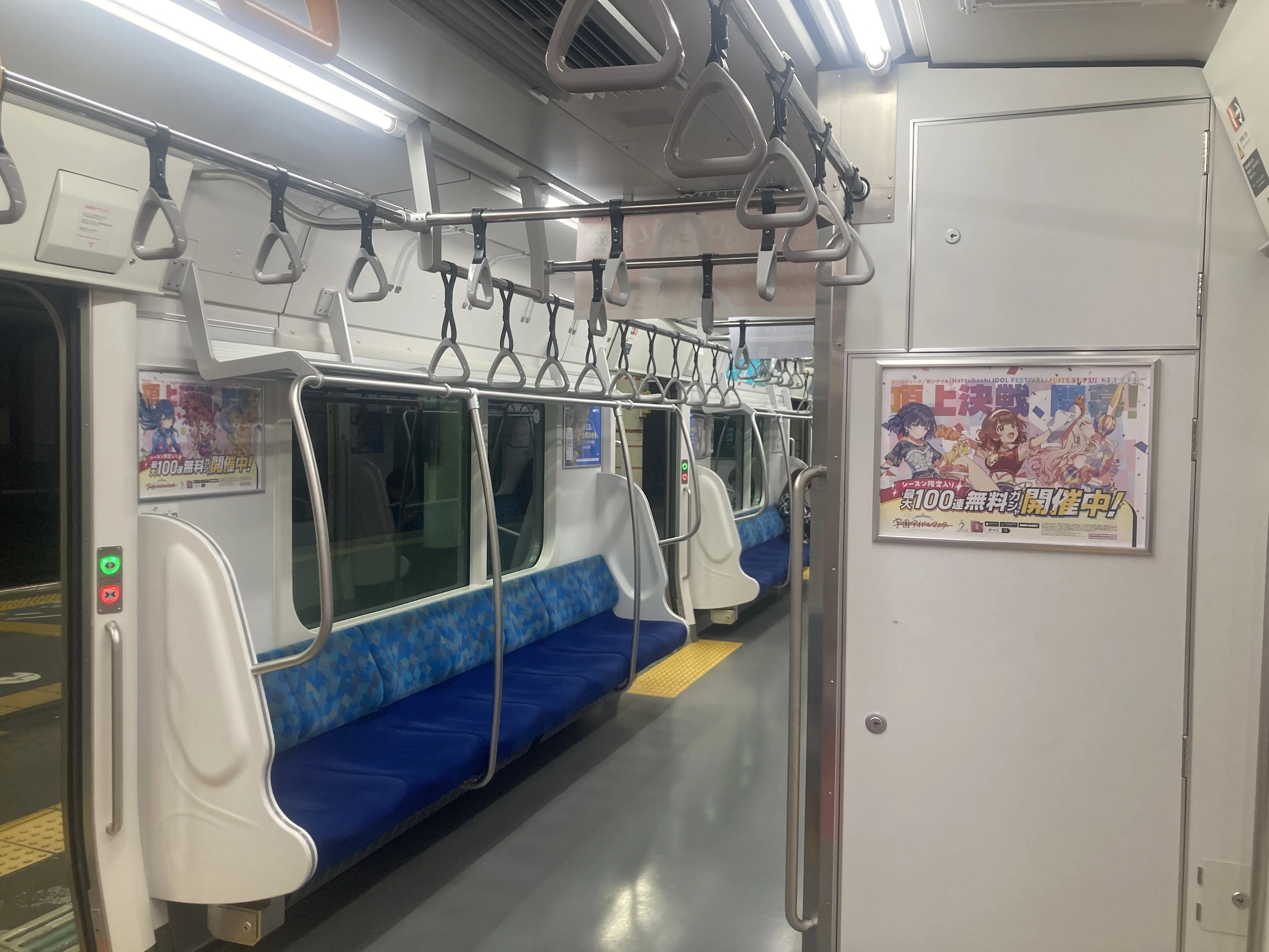 鉄道 パネル たかが車内広告ごときに、鉄オタとして負けられなかった｜ゆーと