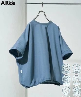 AiRideのドルマンスリーブ半袖TEE。ゆったりした形で体のラインを拾いにくい夏向けTシャツ