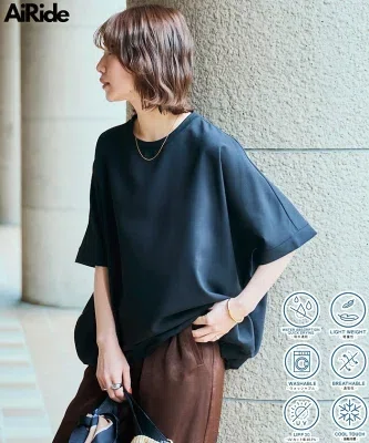 AiRideのドルマンスリーブ半袖TEE。ゆったりした形で体のラインを拾いにくい夏向けTシャツ