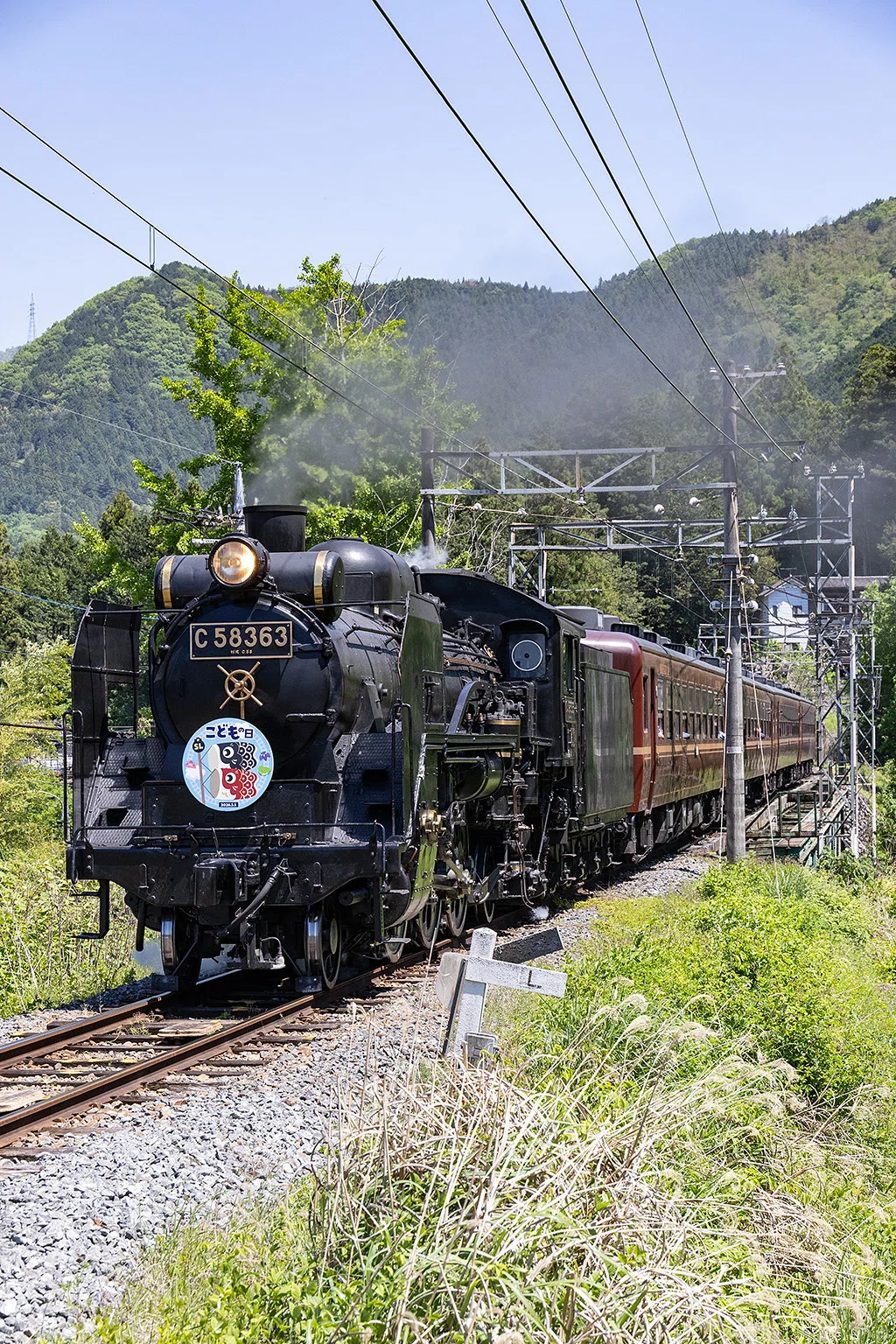 v279, 秩父鉄道：SLこどもの日号 （2026年）｜ひろやん