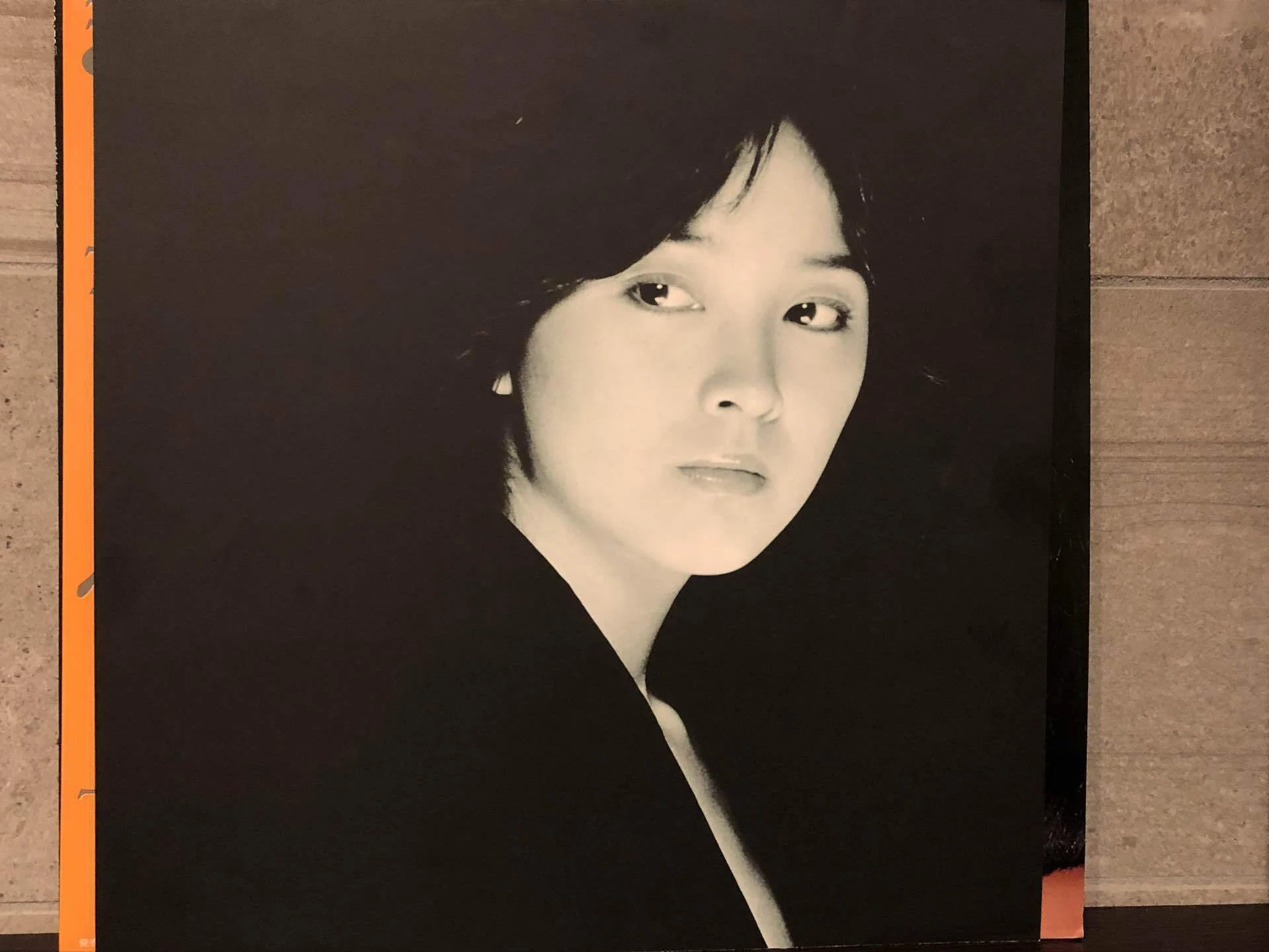 井上ひとみ　恋の咲くハイランド　シングルレコード　1969年 まちぶせ／石川ひとみ ('81)｜Takeshi Tada