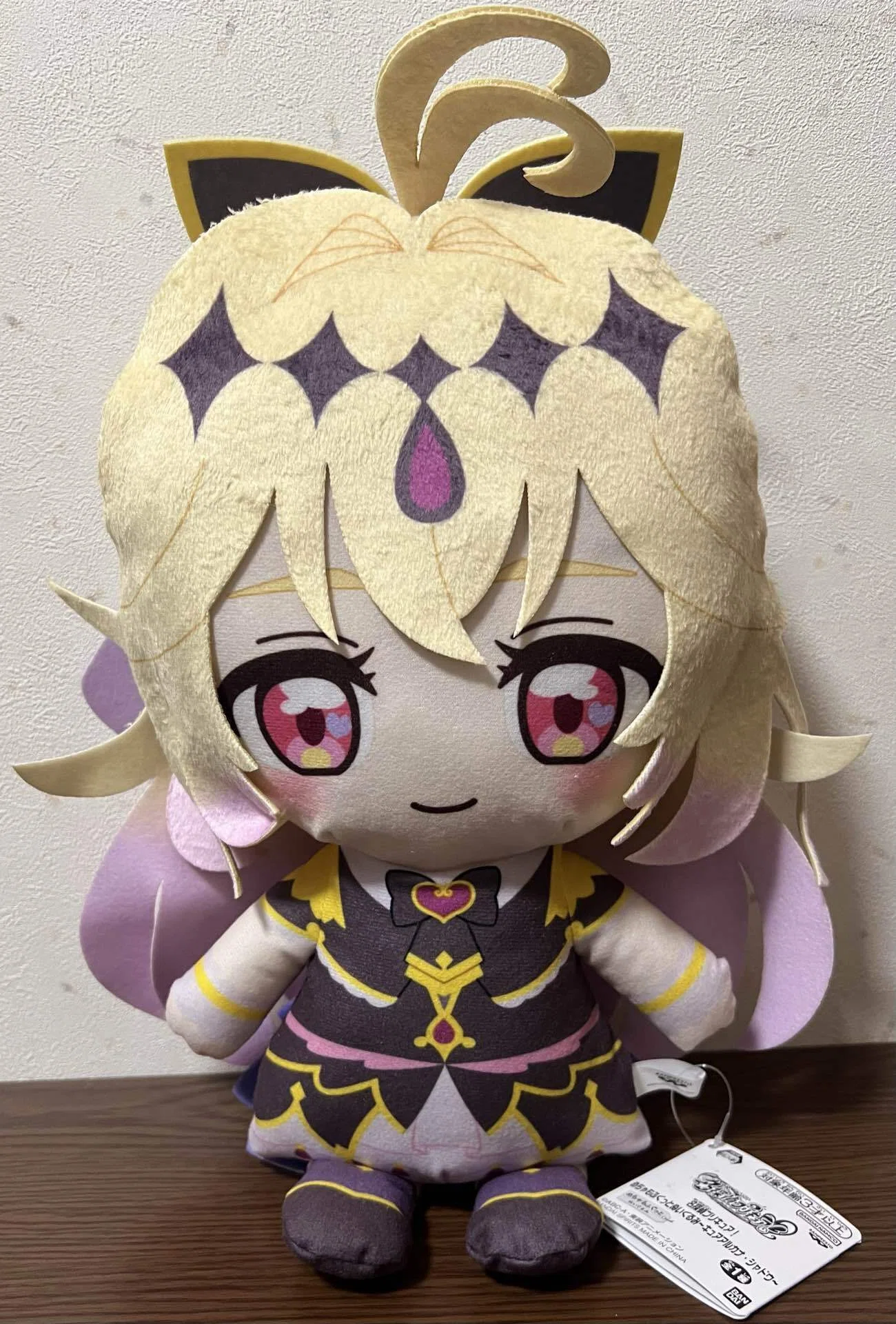 クレーンゲームのぬいぐるみはあるかな？シャドウ｜琴 乃音
