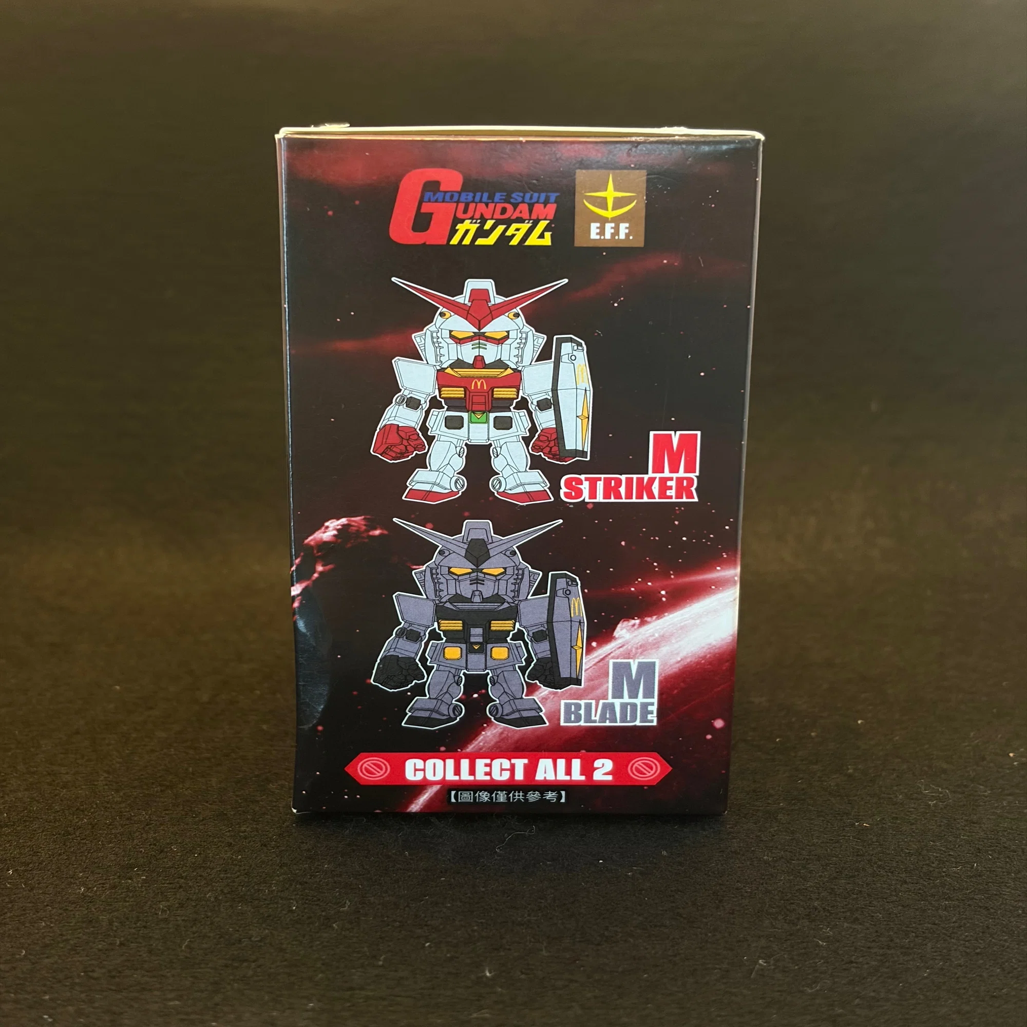 台湾でガンダムと遊ぶ② -台湾マック、ガンダムコラボ編｜とうと 