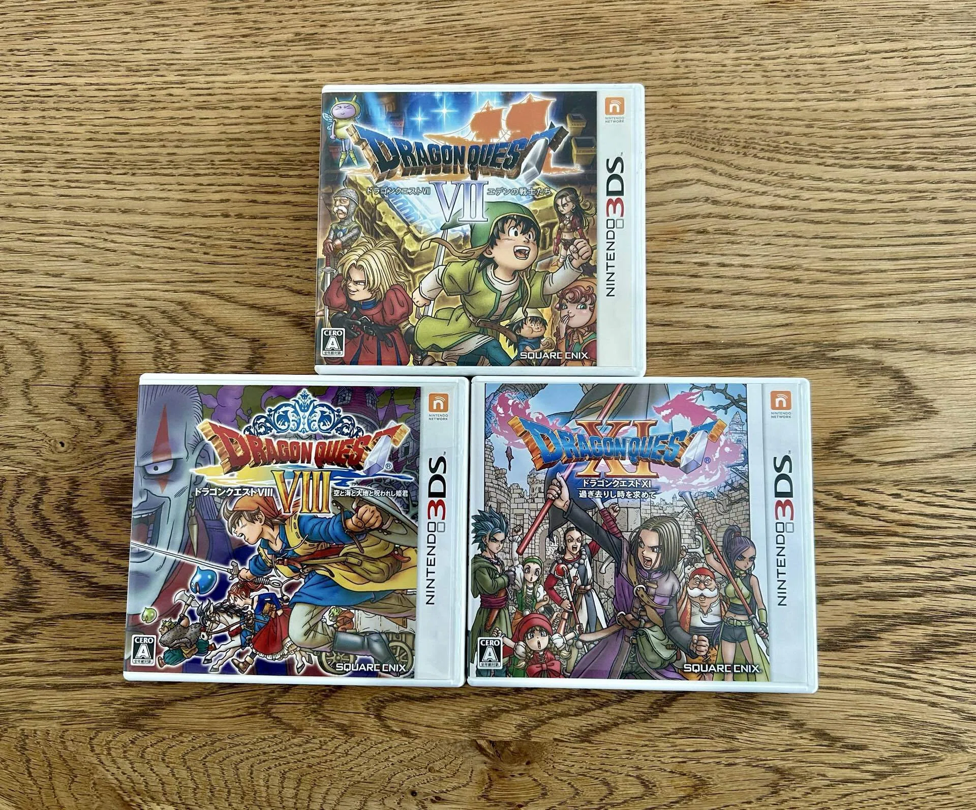 ファミコン版ドラクエついにコンプリート。最後の1本は