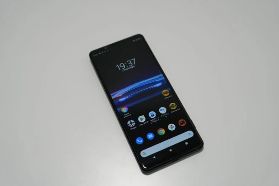 ソニーXperia PRO-I（XQ-BE42）レビュー！高画質なスマホ写真が撮れる