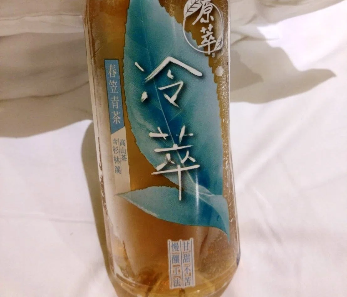 ゆる旅のすすめ23 台湾で飲み、食べた物たち｜AZ note