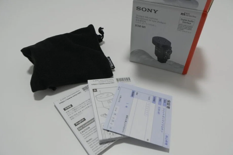 SONY ECM-M1レビュー！多数のシーンに対応できるお手軽高音質ショット