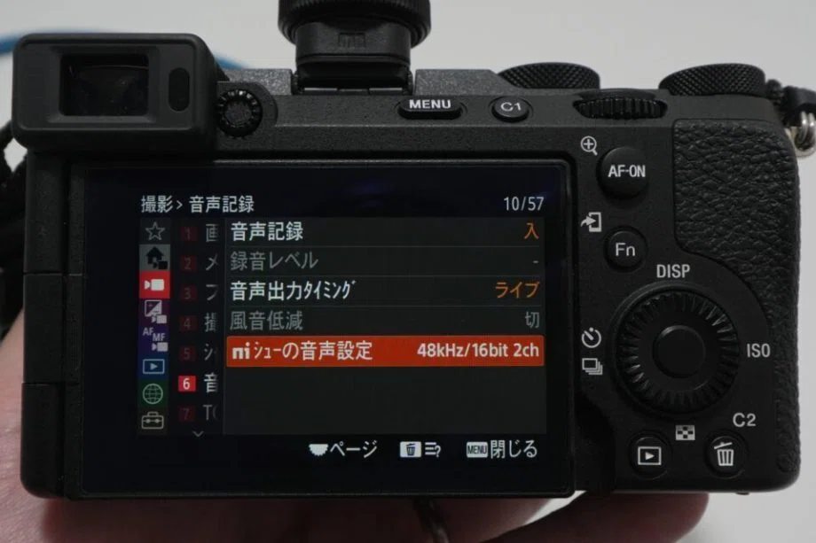 SONY ECM-M1レビュー！多数のシーンに対応できるお手軽高音質ショット