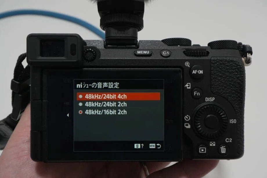 SONY ECM-M1レビュー！多数のシーンに対応できるお手軽高音質ショット
