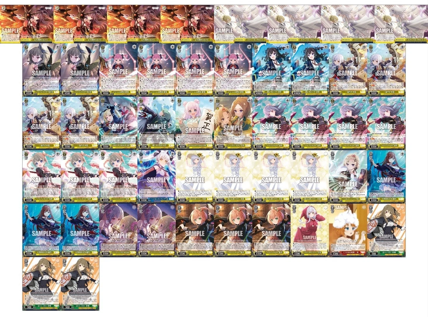 WS(ヴァイスシュヴァルツ)】CSの勝率平均4割→このデッキを使うだけで