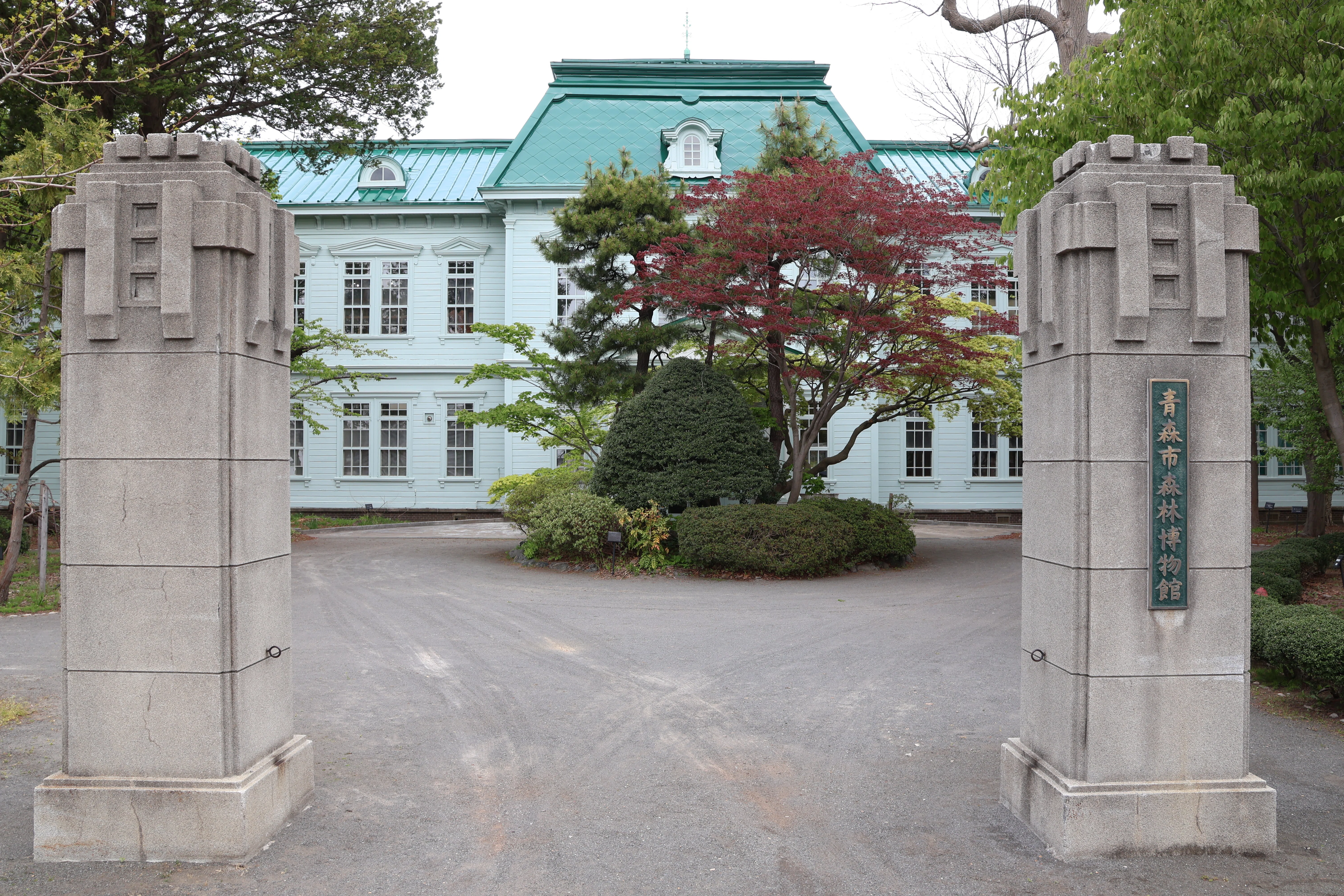 青森市 近代建築｜日本近代建築名鑑