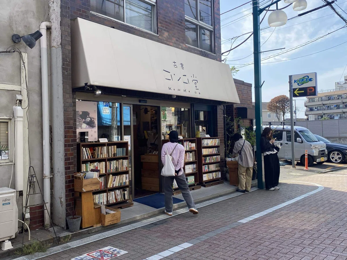 画像