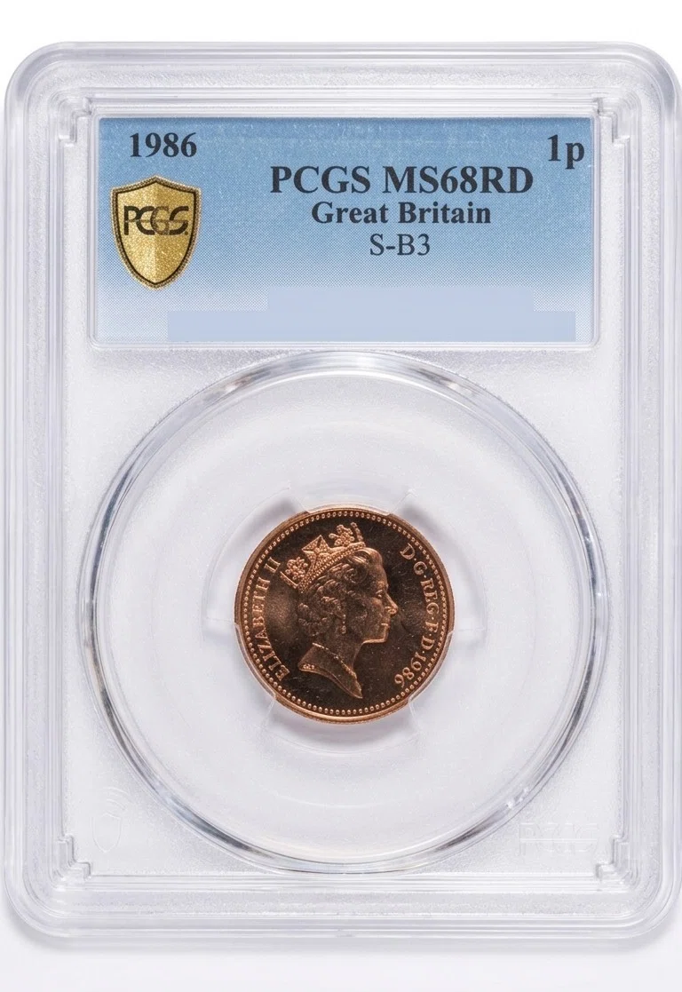 イギリスの「1ペニー」が数万円に？PCGS鑑定で最高峰「MS68RD」を獲得