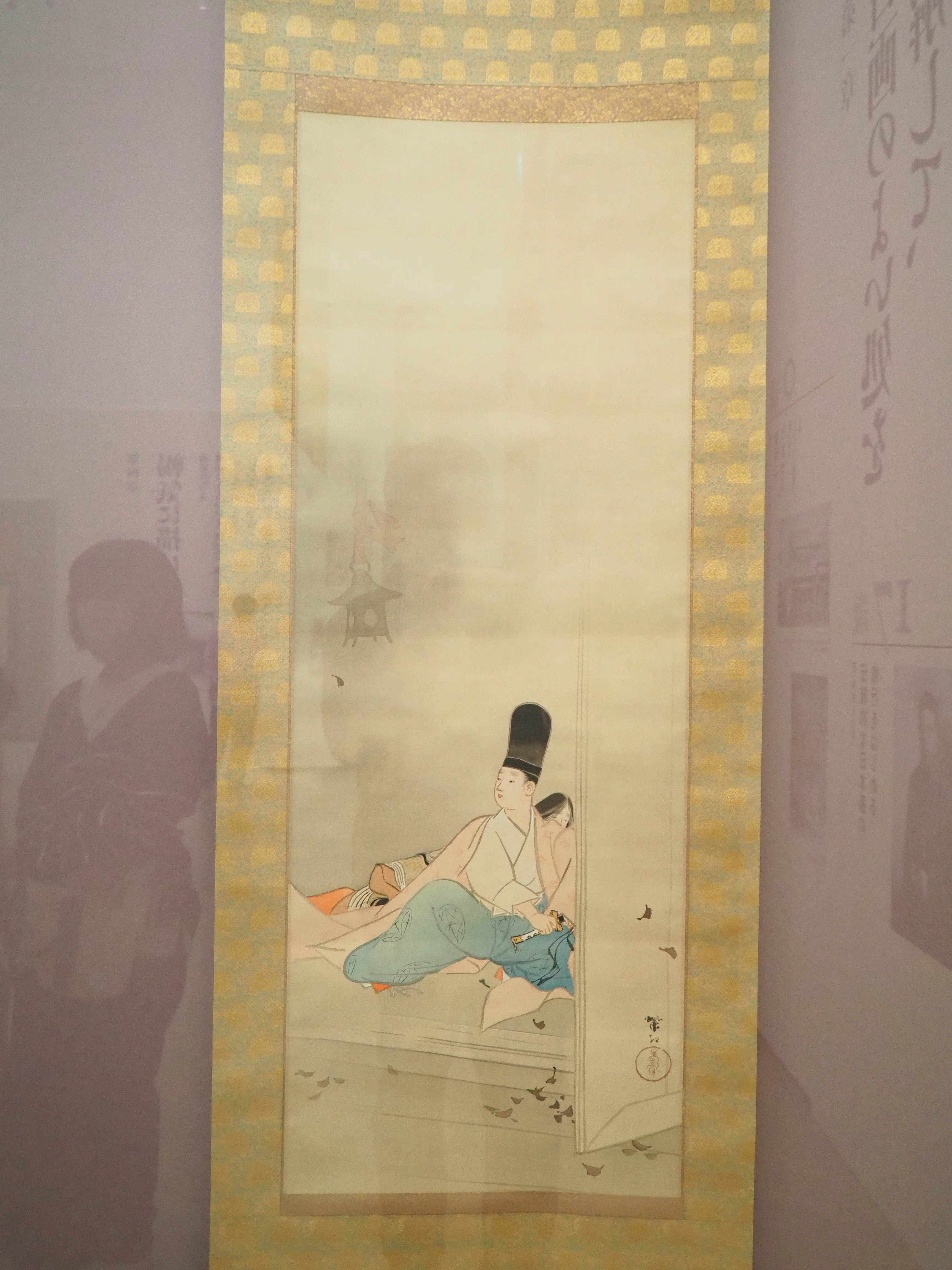 横浜美術館'26～日本画の革命児 今村紫紅①｜かずくんの備忘録