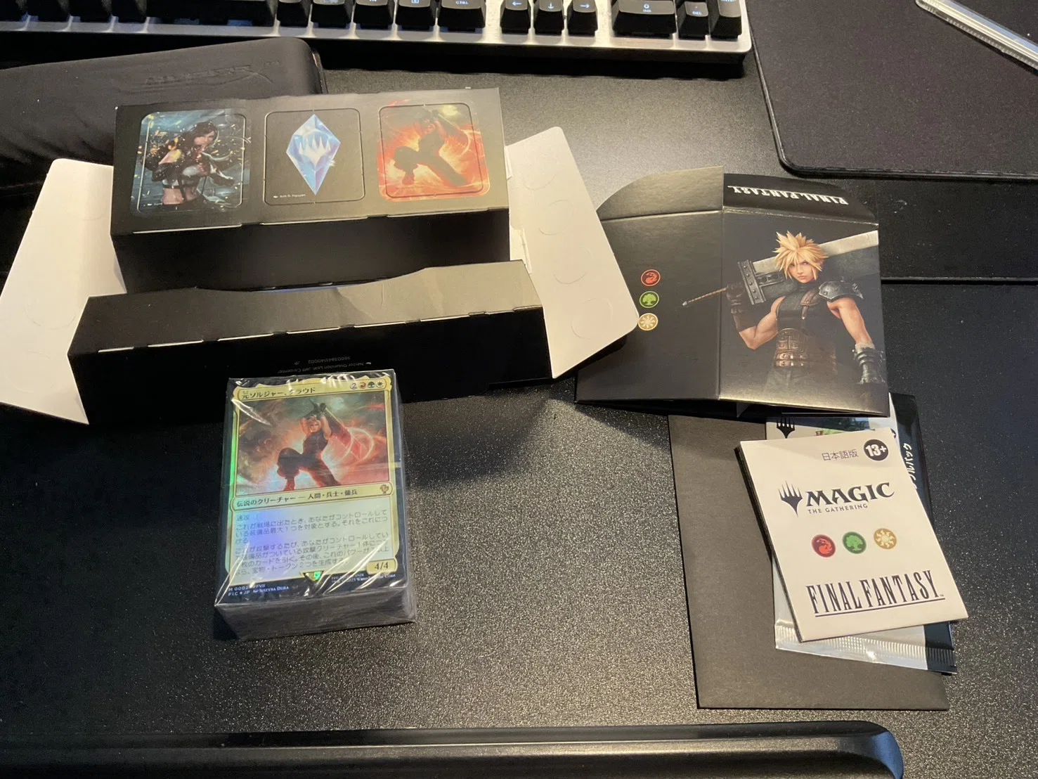 2】ただの「紙片」にシステムを乗っ取られた話。MTG×FFコラボでトレカ
