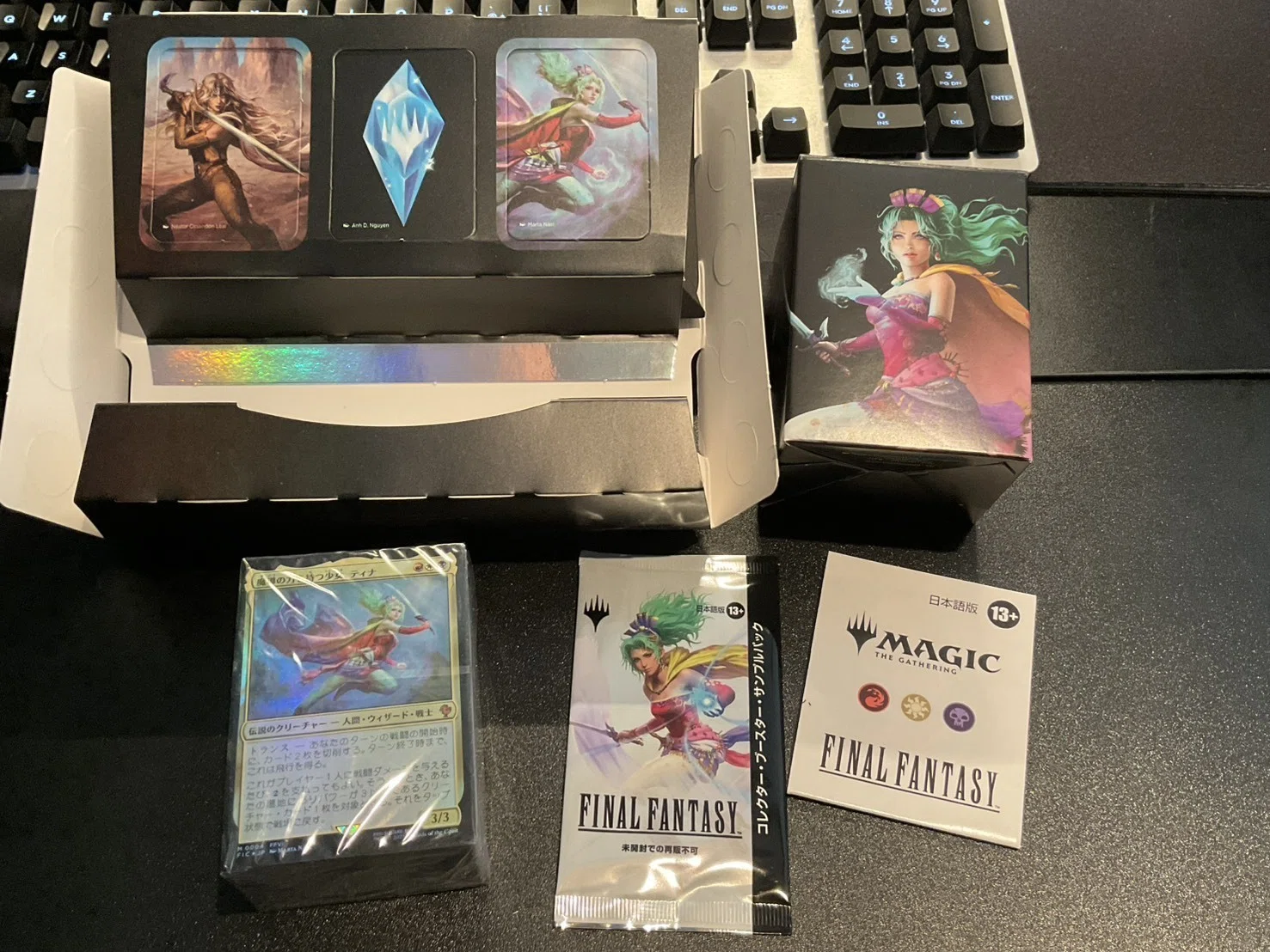 2】ただの「紙片」にシステムを乗っ取られた話。MTG×FFコラボでトレカ