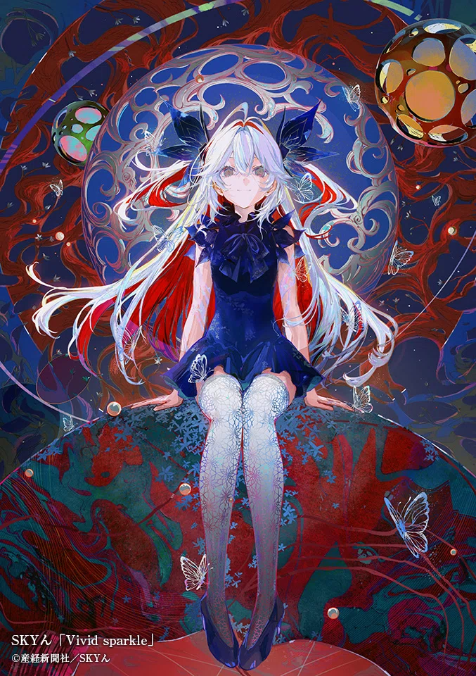 絵師100人展16を見る｜c