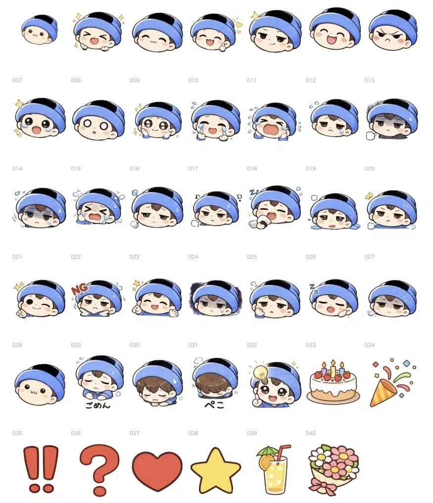 LINE絵文字 LINEスタンプとLINE絵文字｜mamepipi