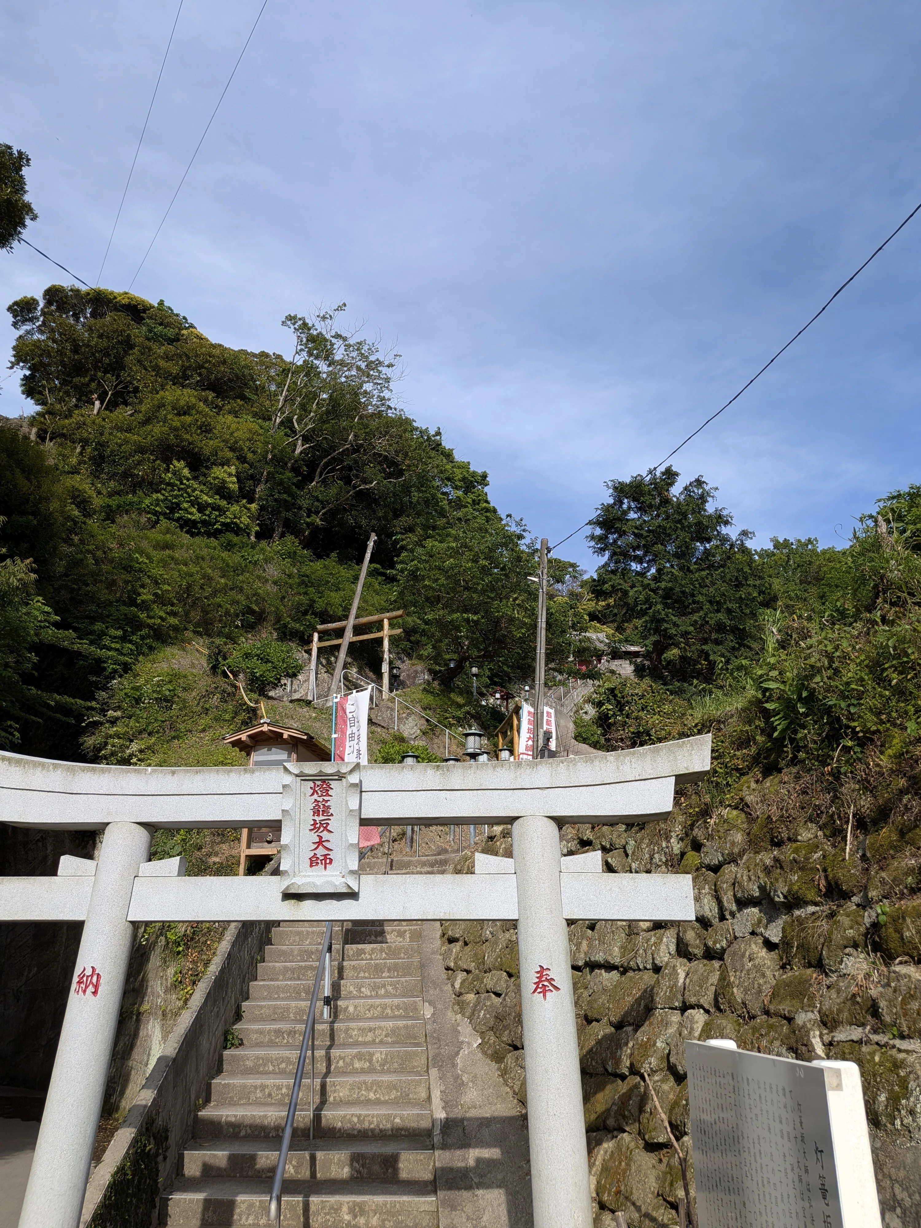 千葉県内車中泊の旅① ～ 干潮時の富津岬（東京湾）に出現する貝殻島