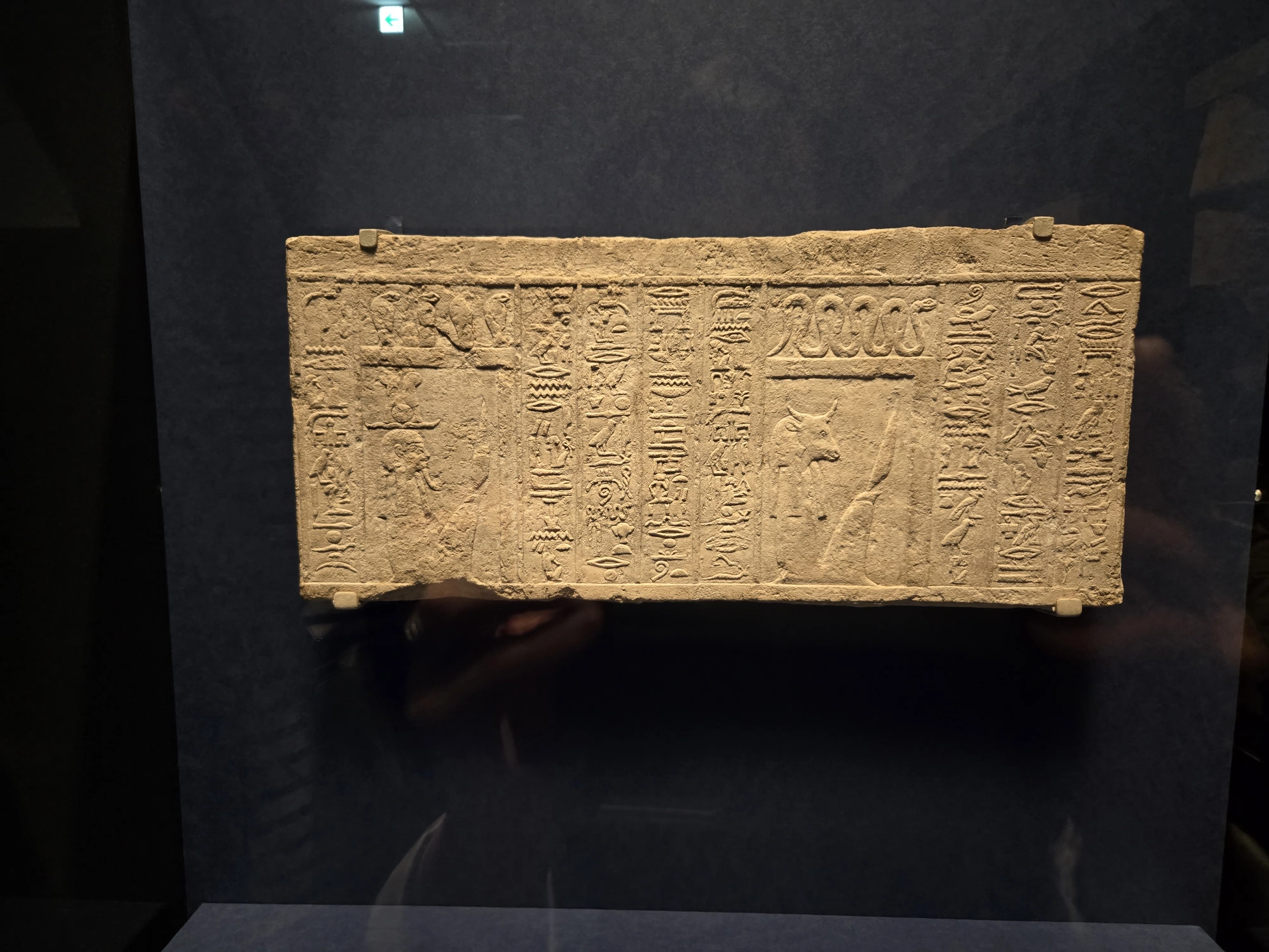 エジプト展がこんなに楽しい！！5000年前のものが見れるという事実だけ
