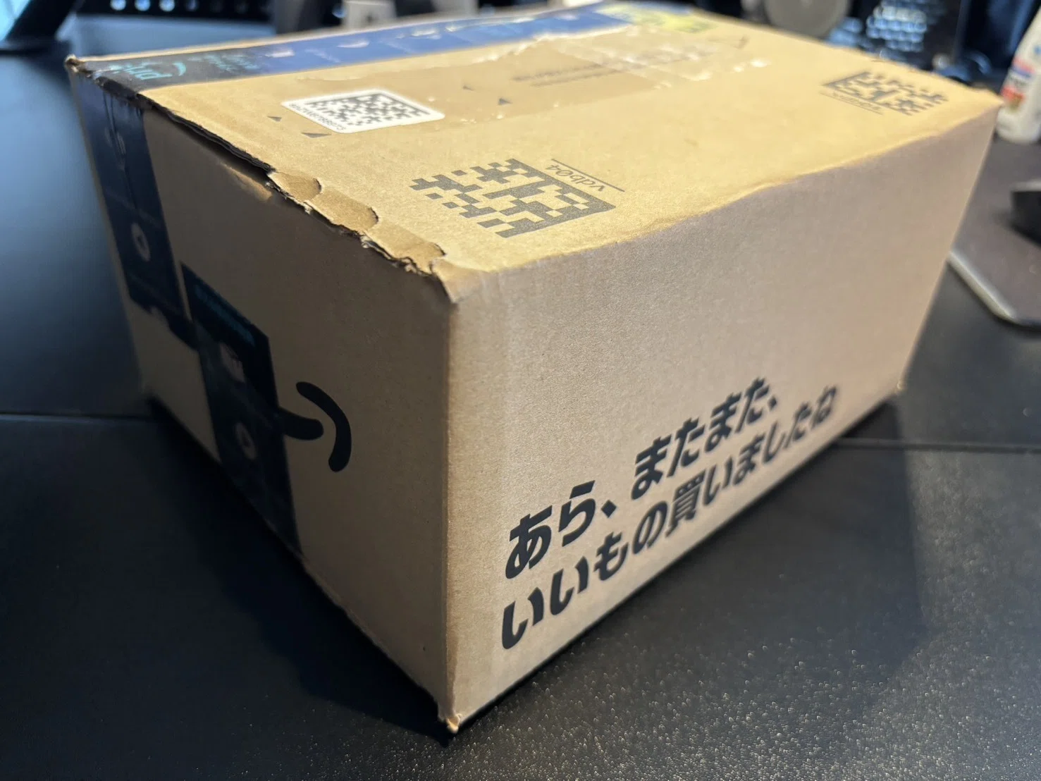 2】ただの「紙片」にシステムを乗っ取られた話。MTG×FFコラボでトレカ