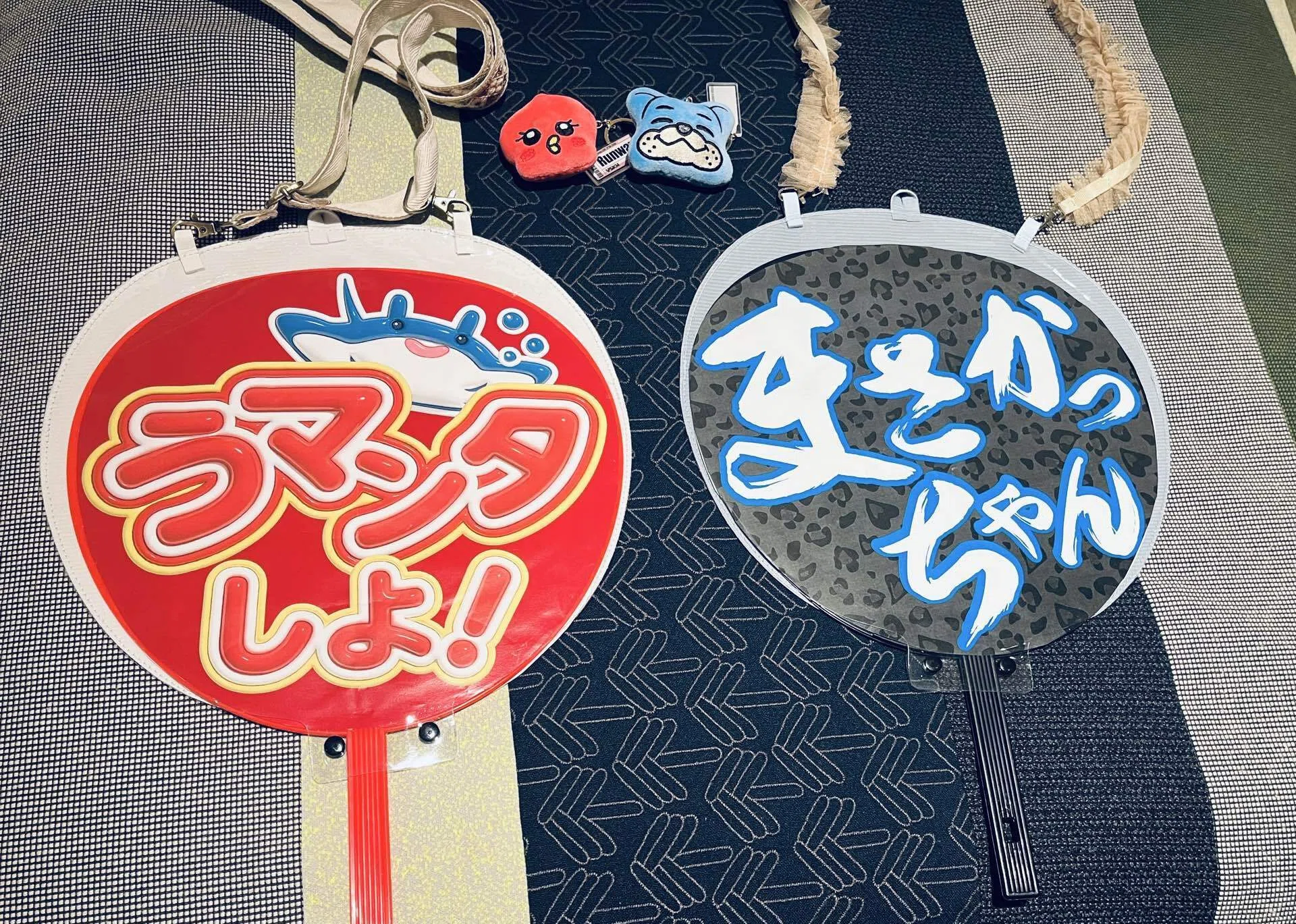 aえ group うちわ 佐野晶哉 正門良規 小島健 末沢誠也 福本大晴