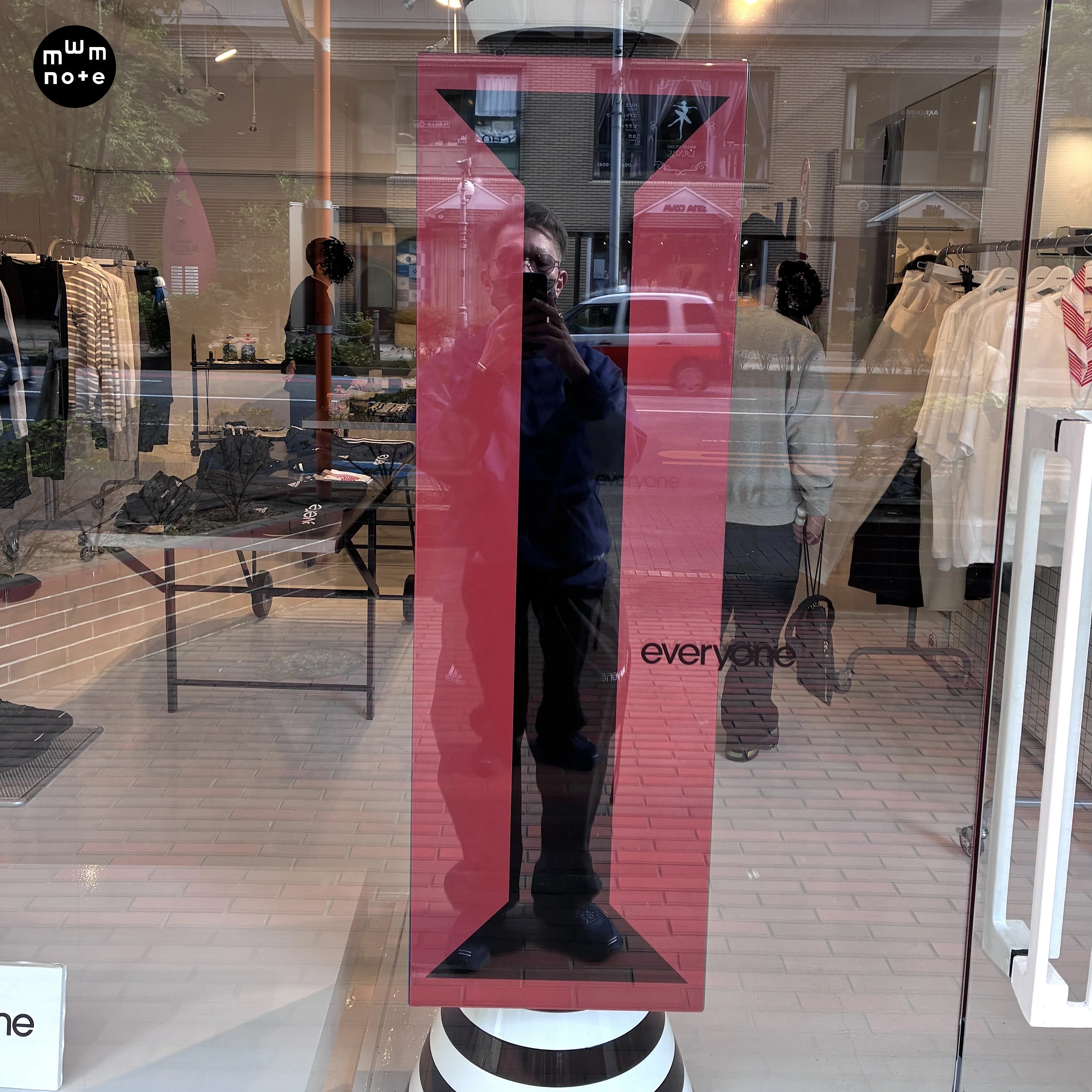 adidas everyone トラックパンツをおかわり｜MWM MIZORAH
