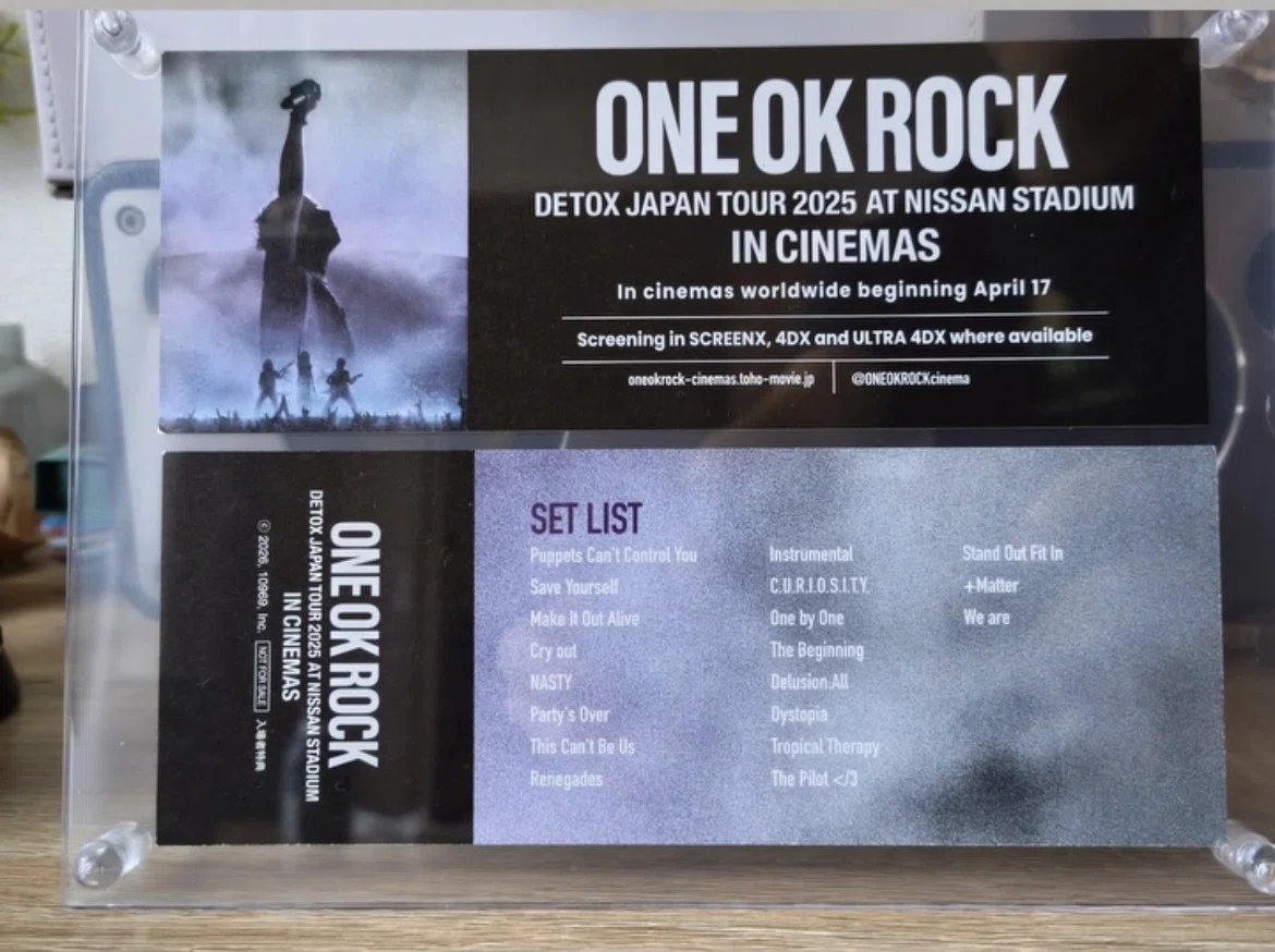 ONE OK ROCK DETOX 映画感想｜ISSA