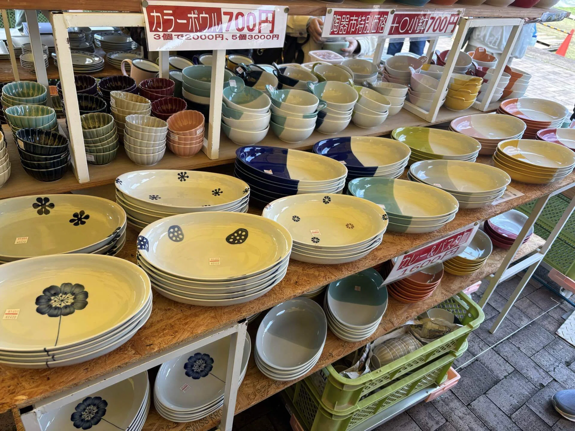 開封🗃️✨波佐見陶器まつり2026購入品｜アラフィフ母さんのおしゃれ道