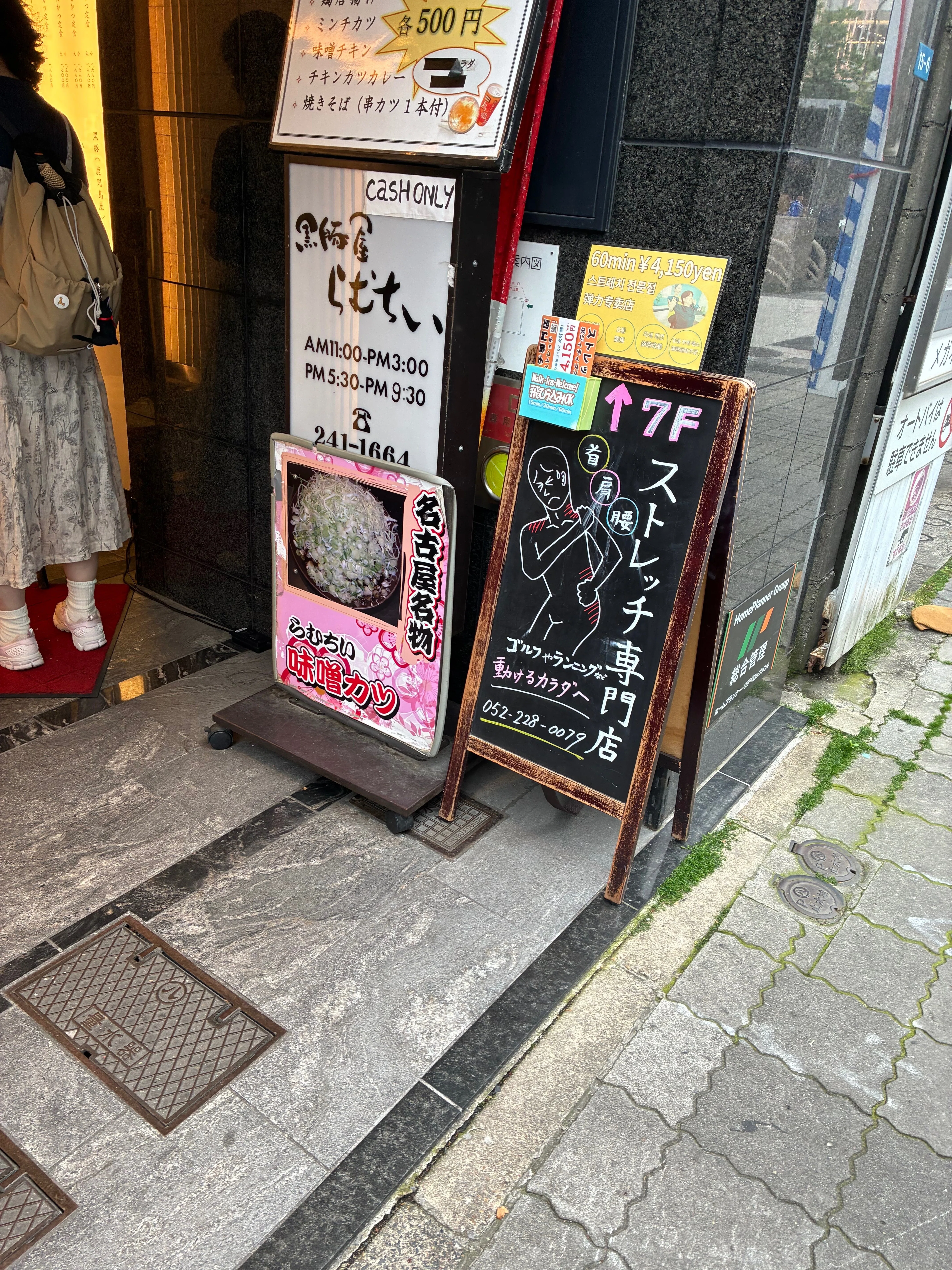 FaB】ヒーローズスクランブル名古屋 日記｜KingKazumaTCG