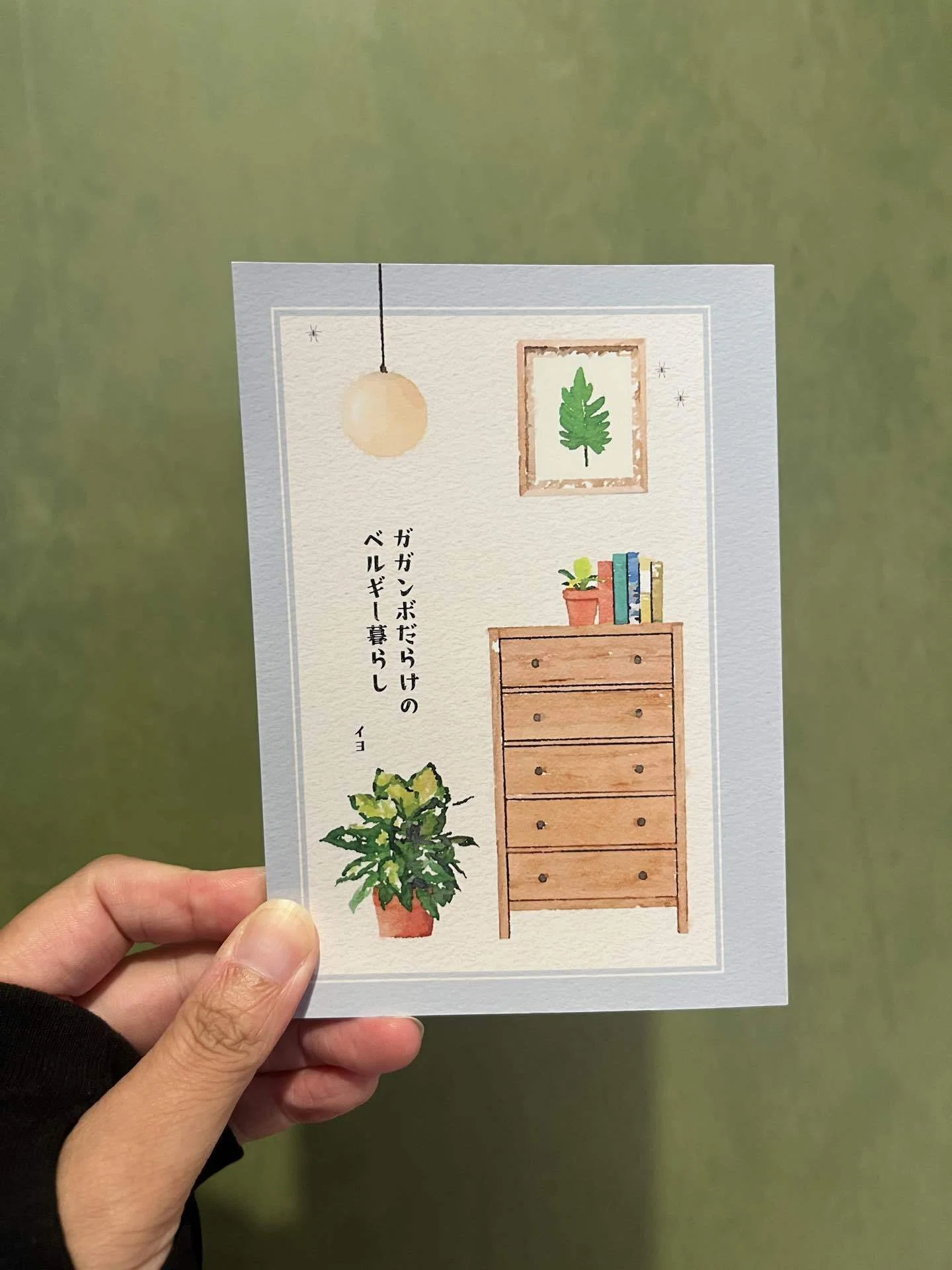 最近読んだZINE 5選▽｜みたび