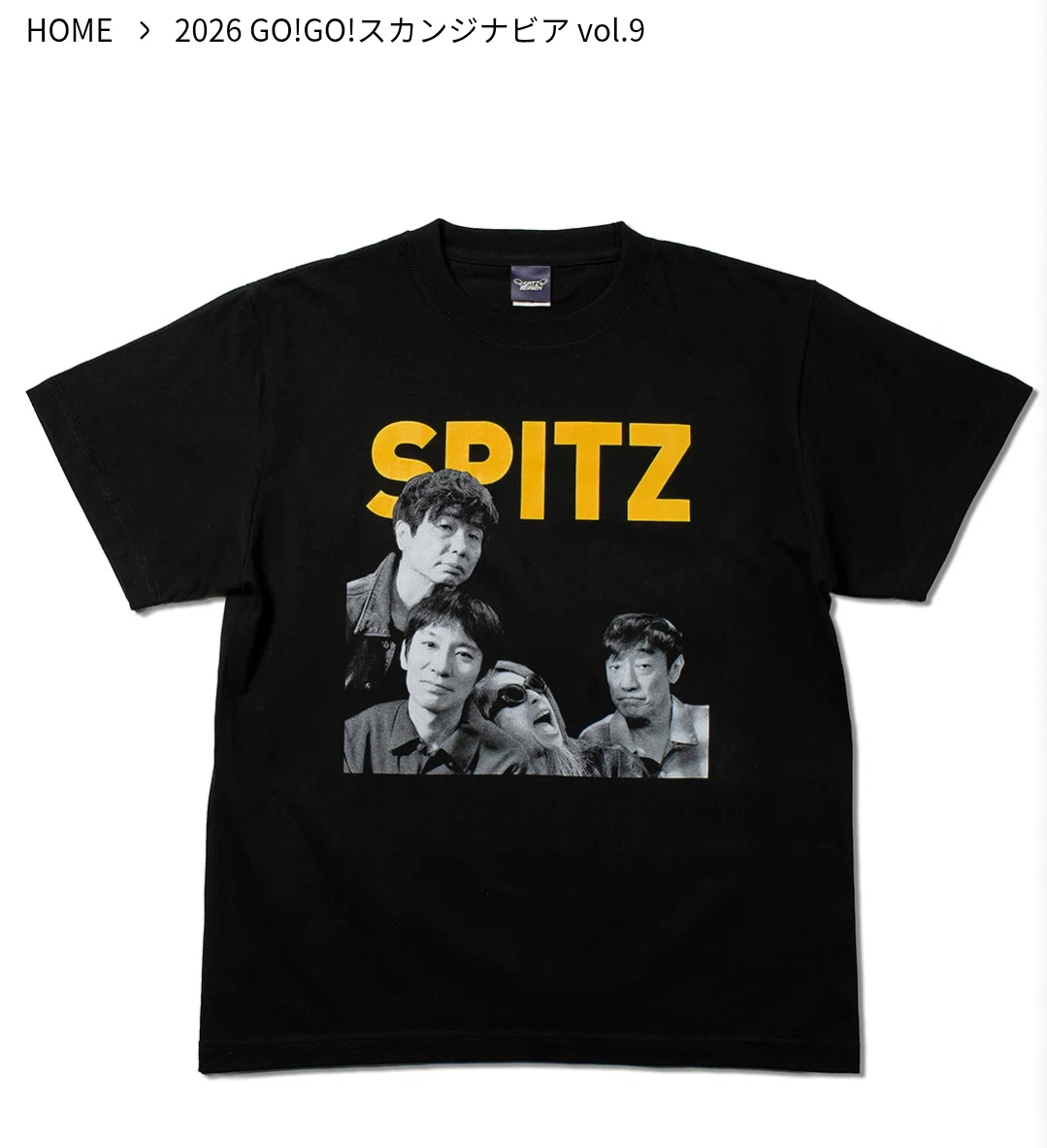 セトリあり】2026/05/05スピッツSpitzbergen tour 2026 